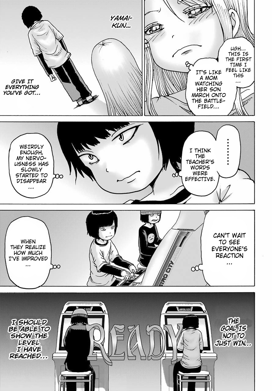 High Score Girl Dash - Vol.3 Chapter 20