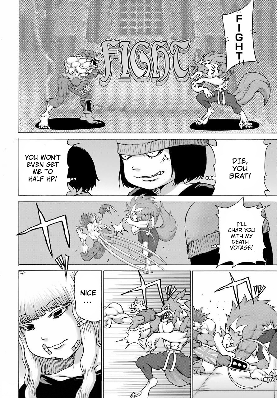 High Score Girl Dash - Vol.3 Chapter 20