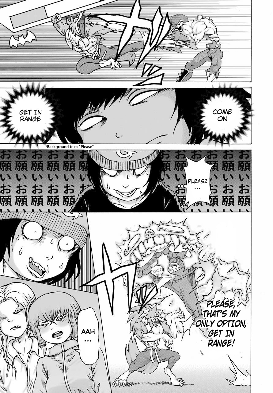 High Score Girl Dash - Vol.3 Chapter 20