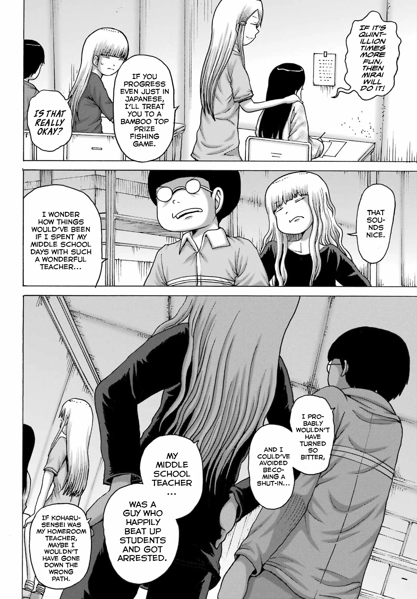 High Score Girl Dash - Vol.6 Chapter 48