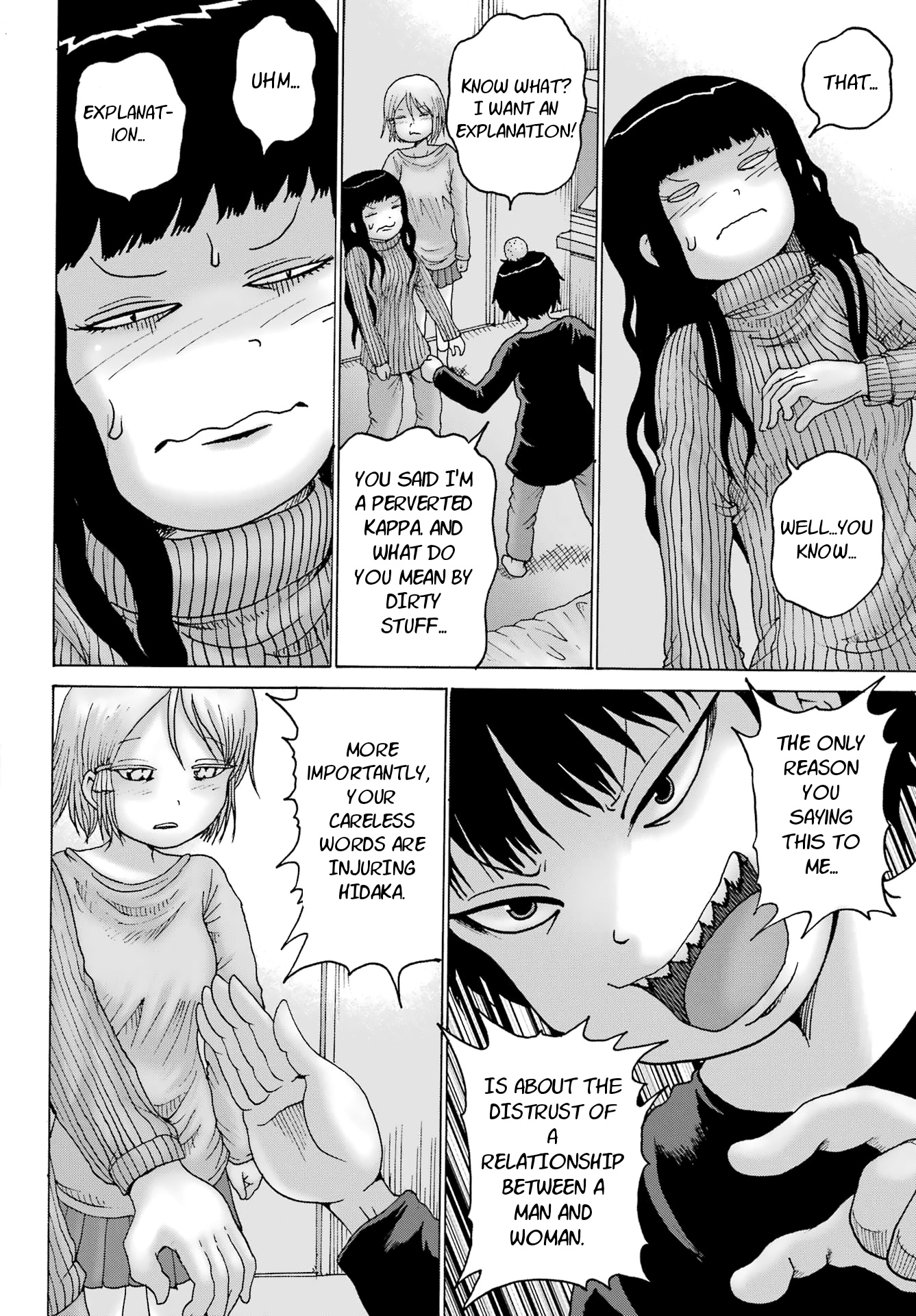 High Score Girl Dash - Vol.4 Chapter 27: Ch. 27