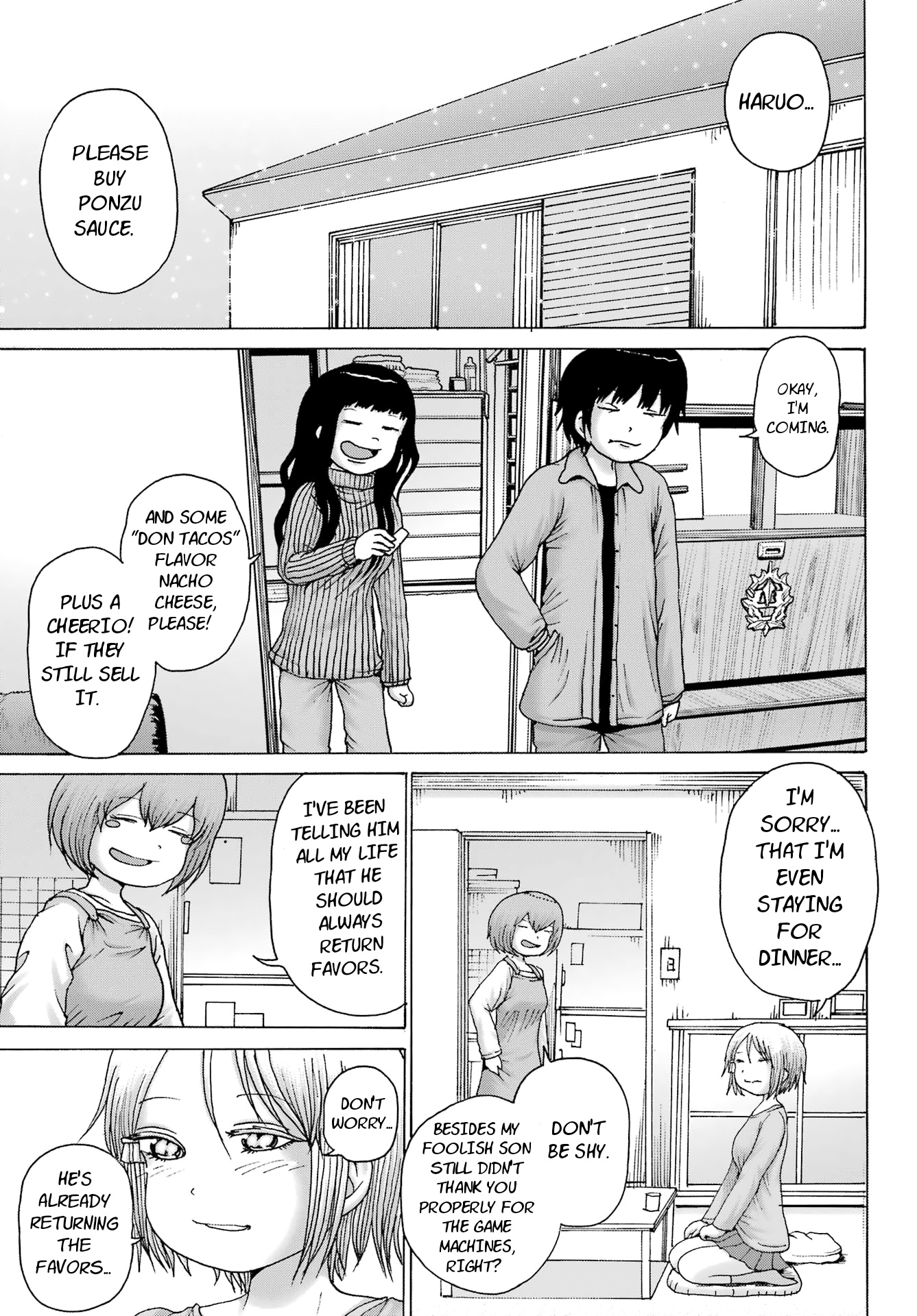 High Score Girl Dash - Vol.4 Chapter 27: Ch. 27