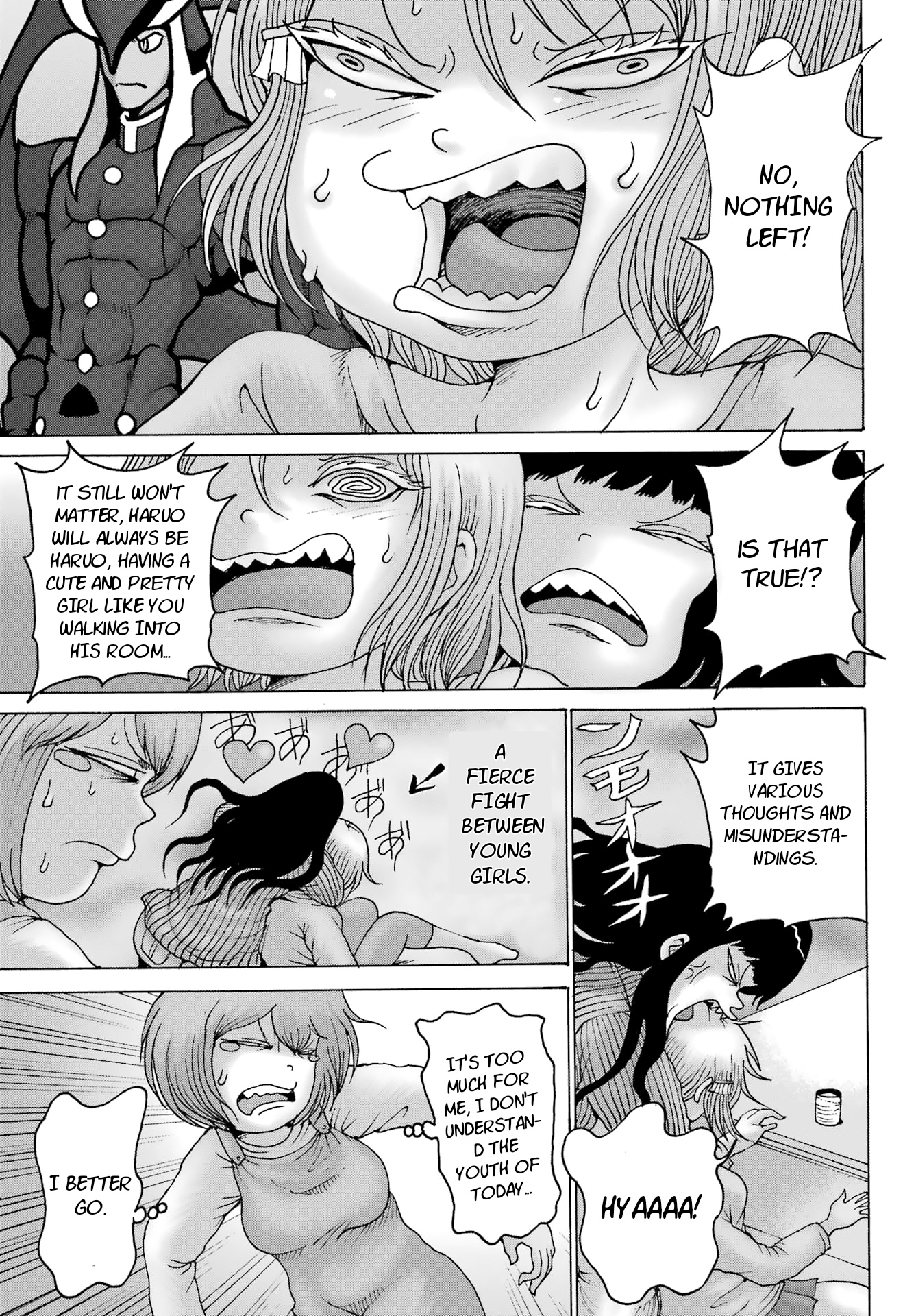 High Score Girl Dash - Vol.4 Chapter 27: Ch. 27