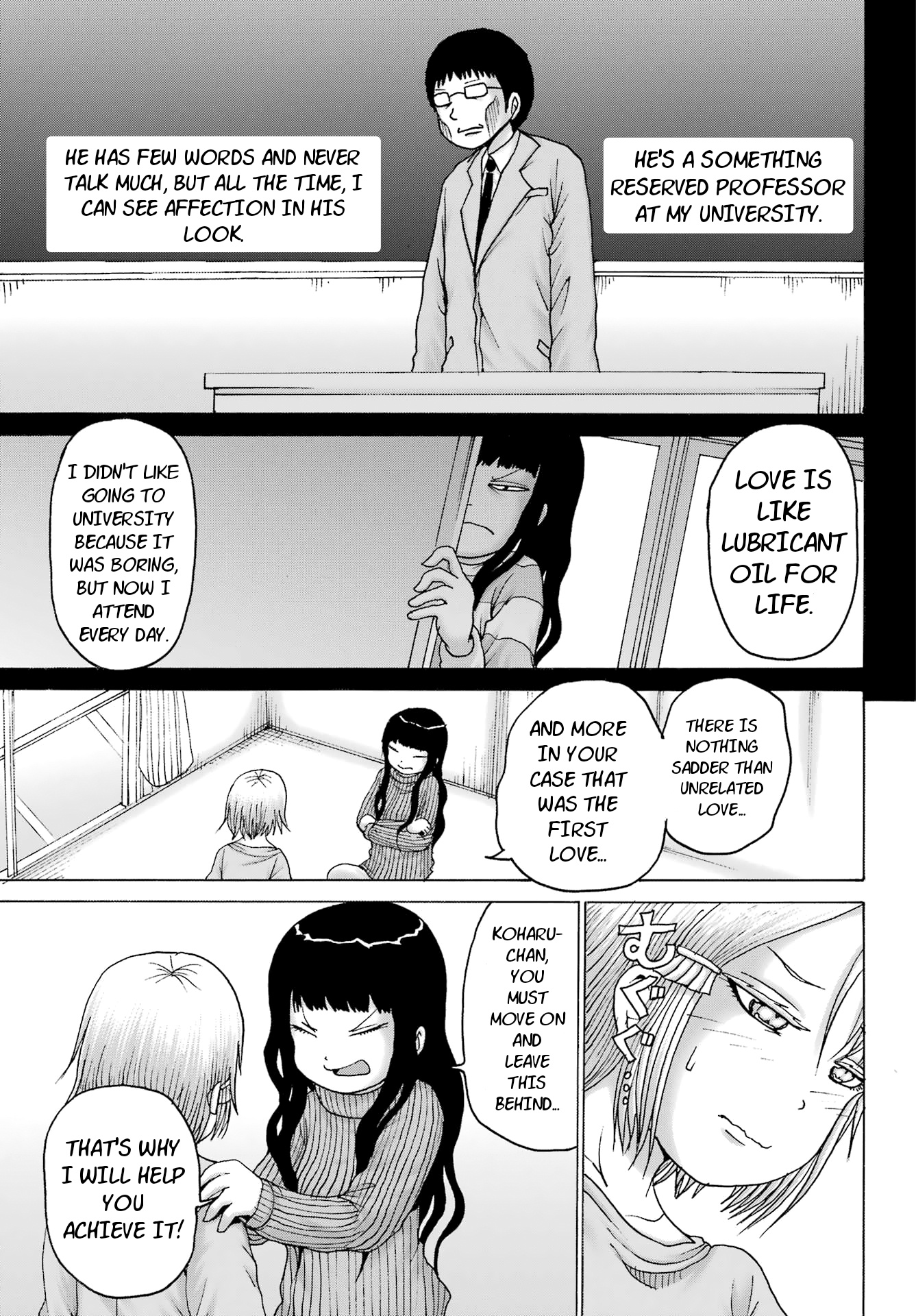 High Score Girl Dash - Vol.4 Chapter 27: Ch. 27