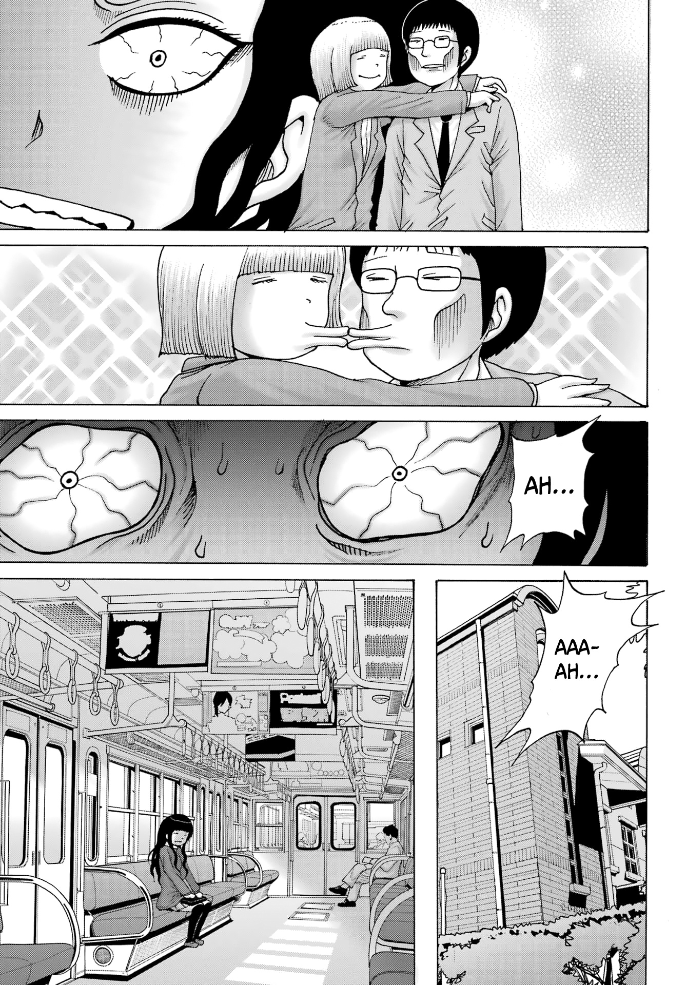 High Score Girl Dash - Vol.4 Chapter 27: Ch. 27