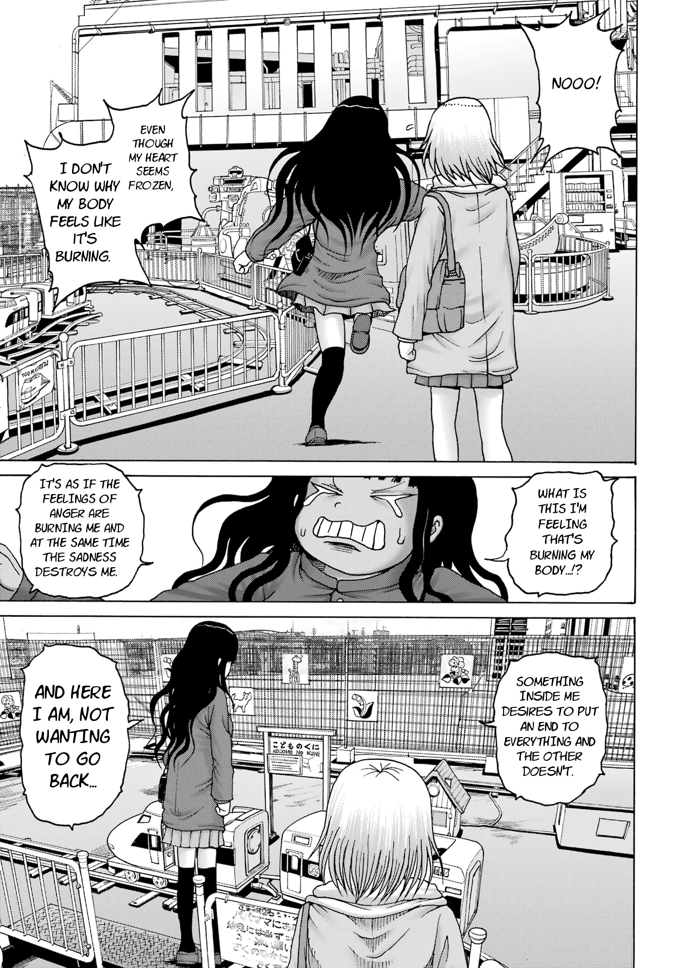 High Score Girl Dash - Vol.4 Chapter 27: Ch. 27