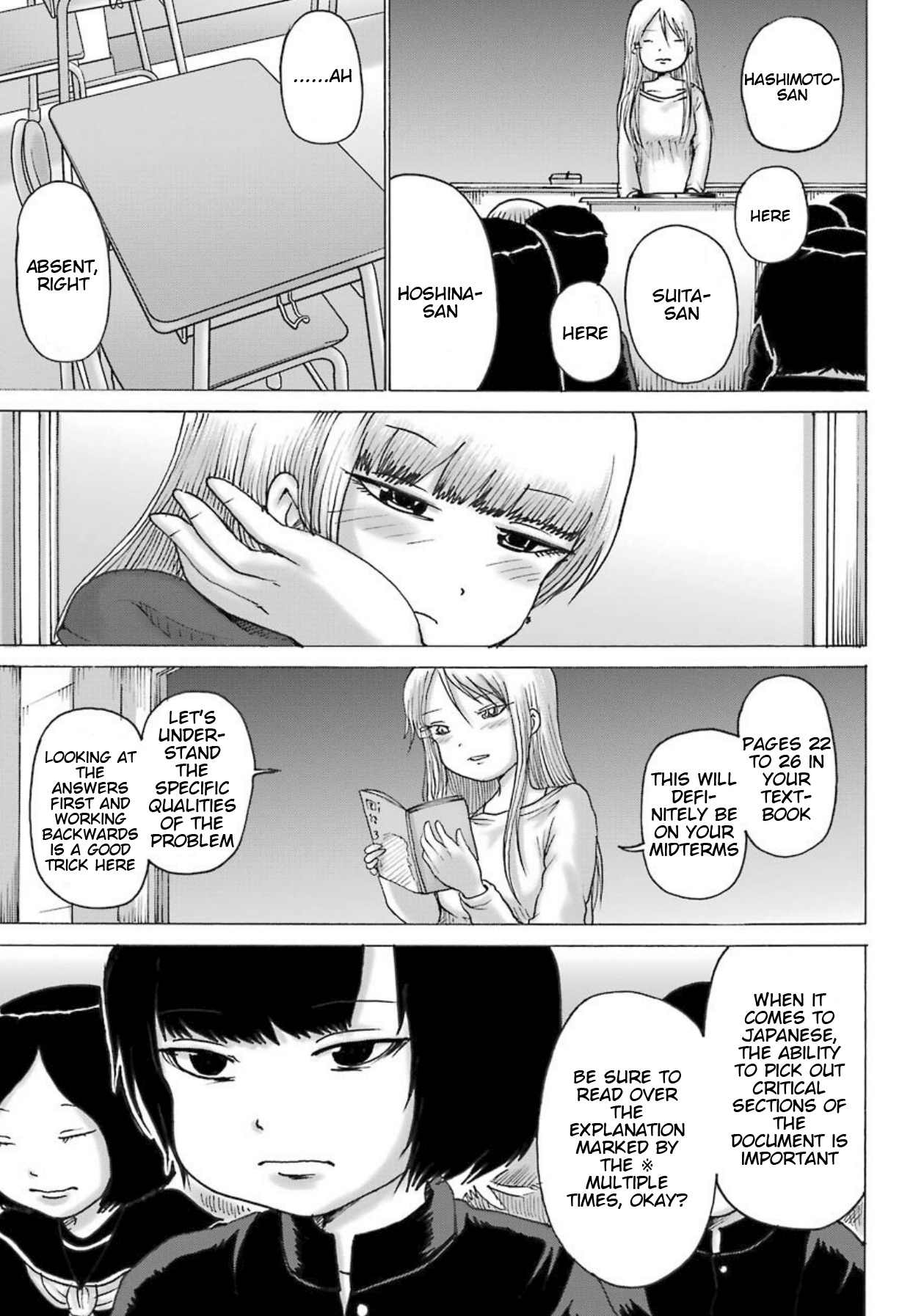 High Score Girl Dash - Chapter 9: 9-Crdit-