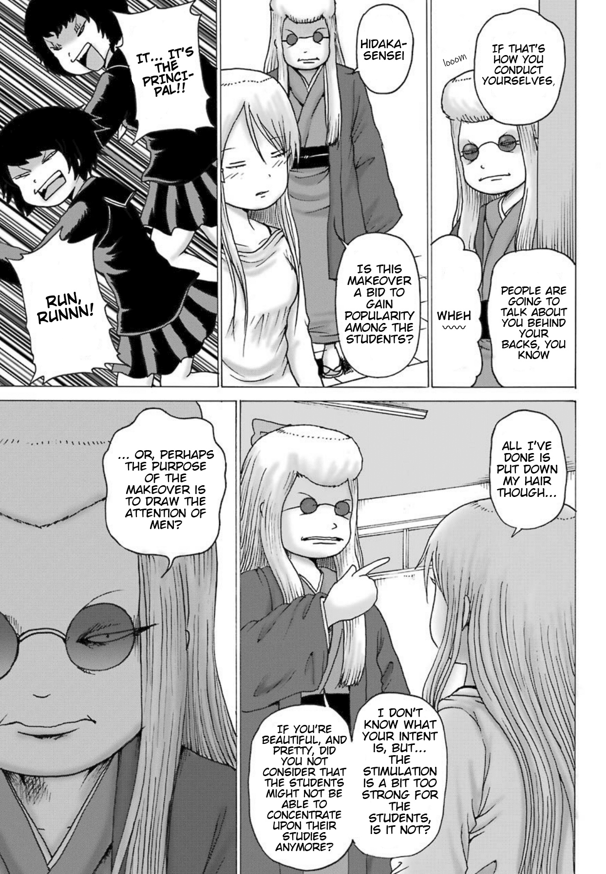 High Score Girl Dash - Chapter 9: 9-Crdit-