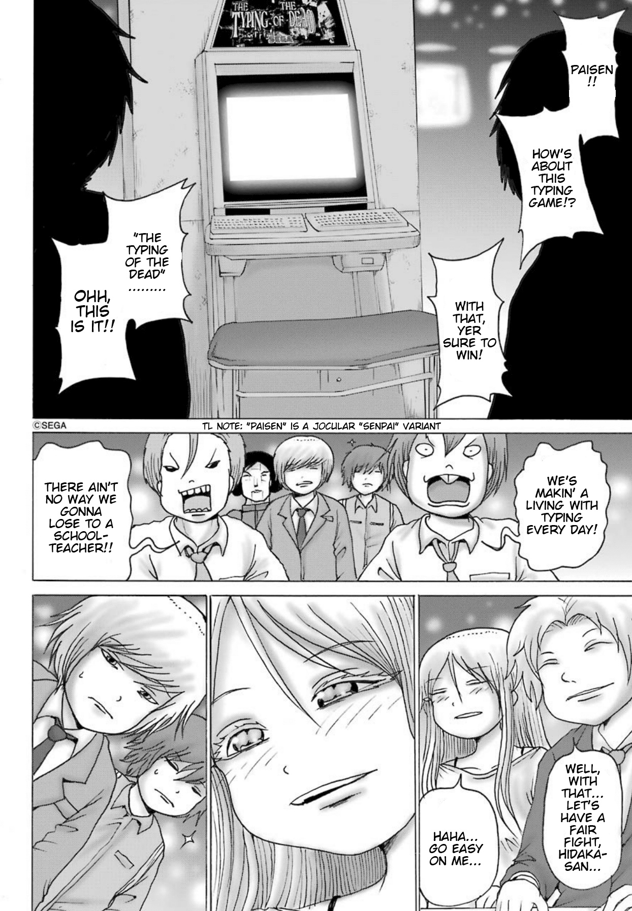 High Score Girl Dash - Chapter 9: 9-Crdit-