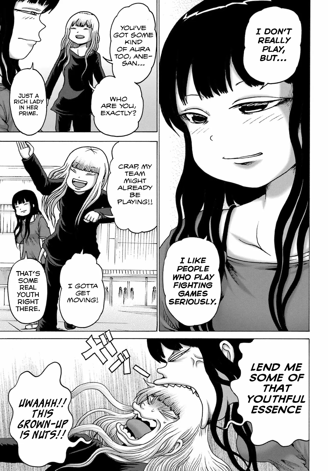 High Score Girl Dash - Chapter 52