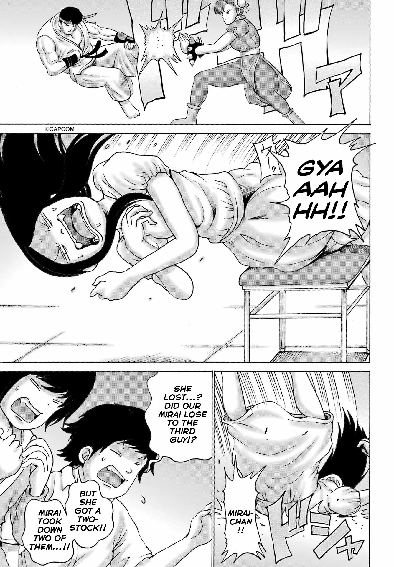 High Score Girl Dash - Chapter 52