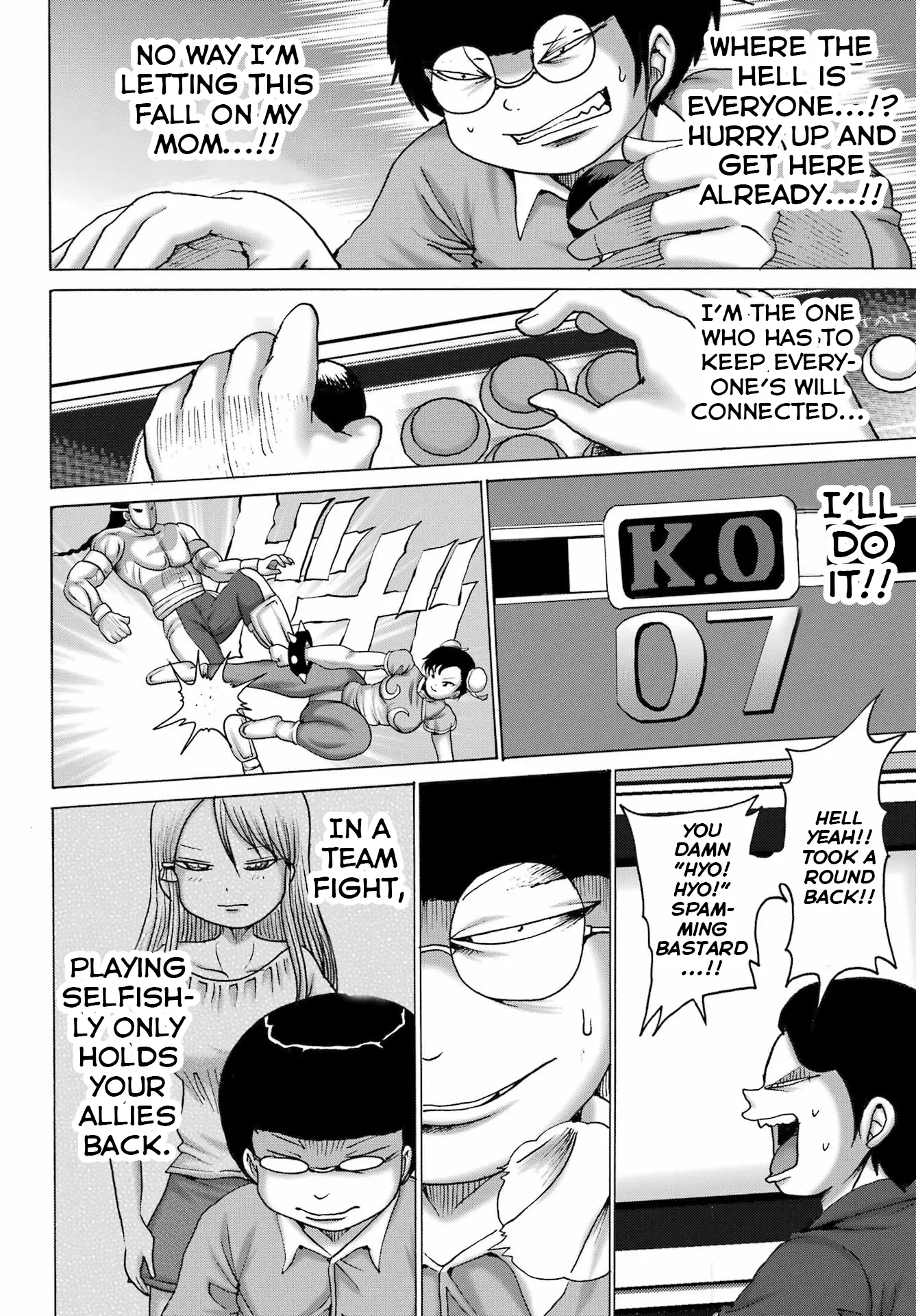 High Score Girl Dash - Chapter 52