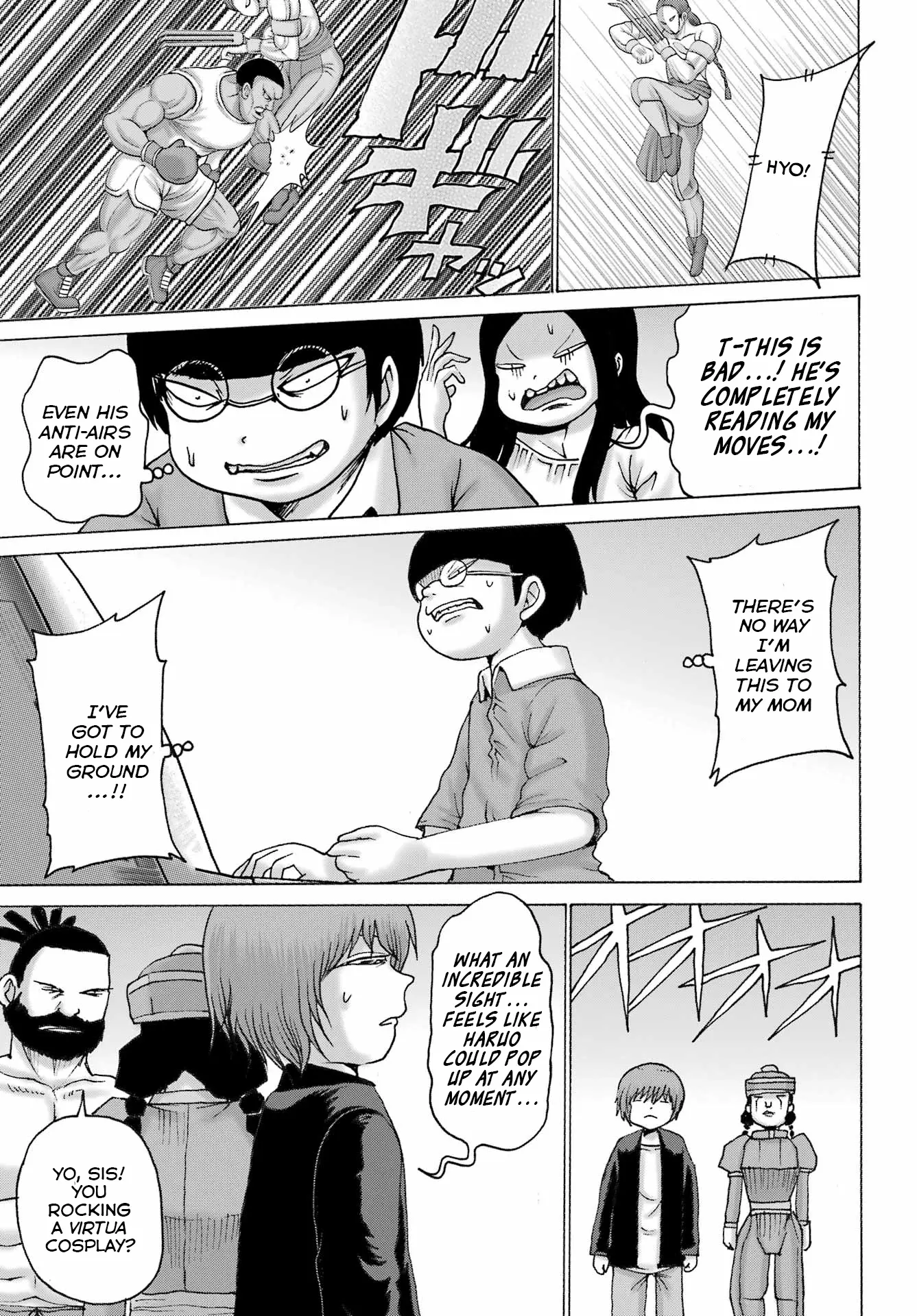 High Score Girl Dash - Chapter 52