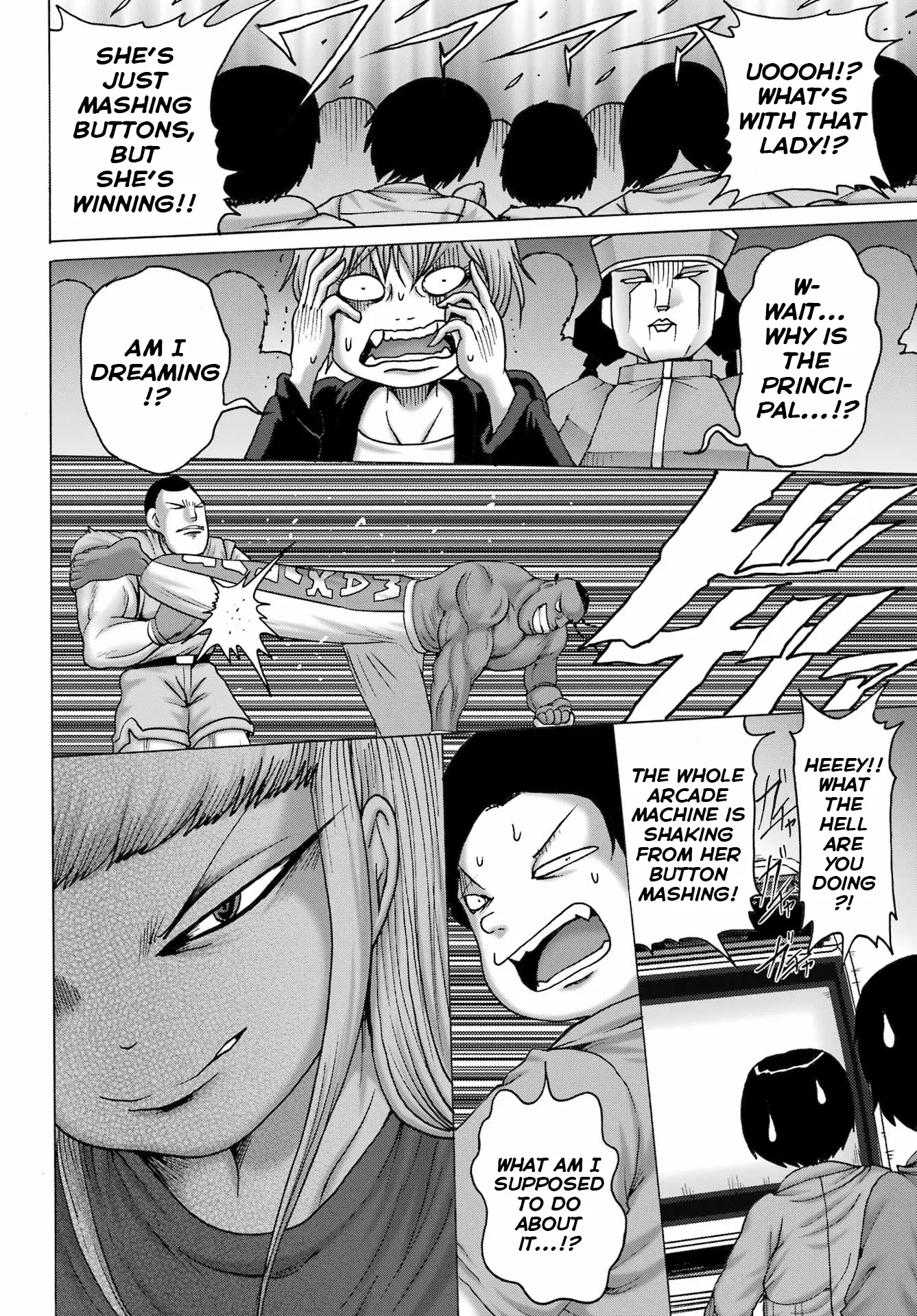 High Score Girl Dash - Chapter 52