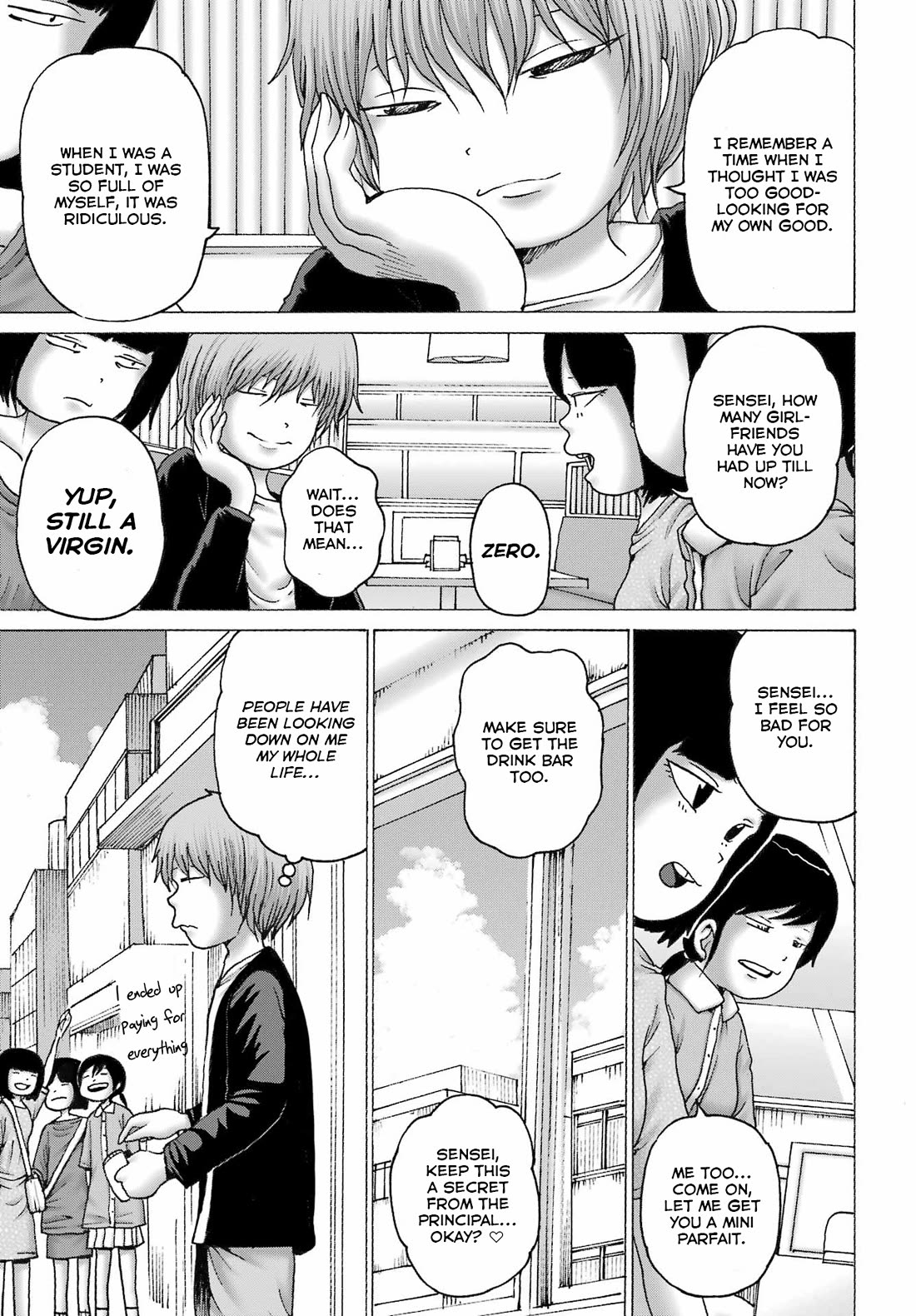 High Score Girl Dash - Chapter 43