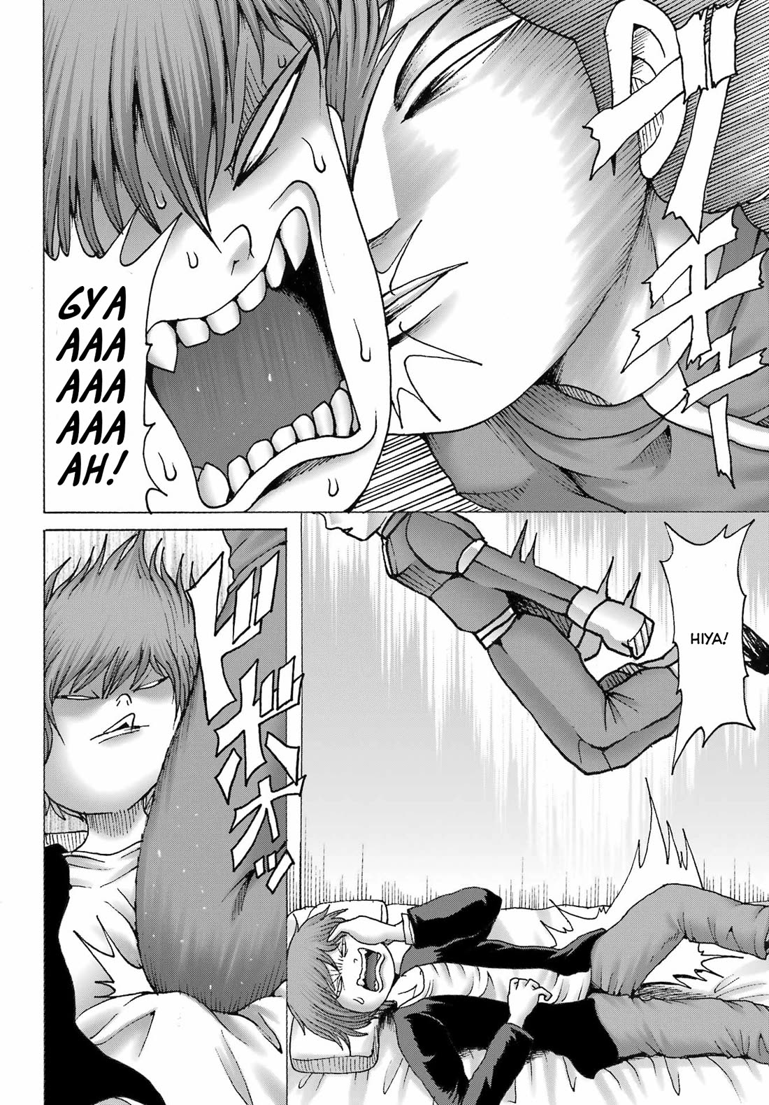 High Score Girl Dash - Chapter 43