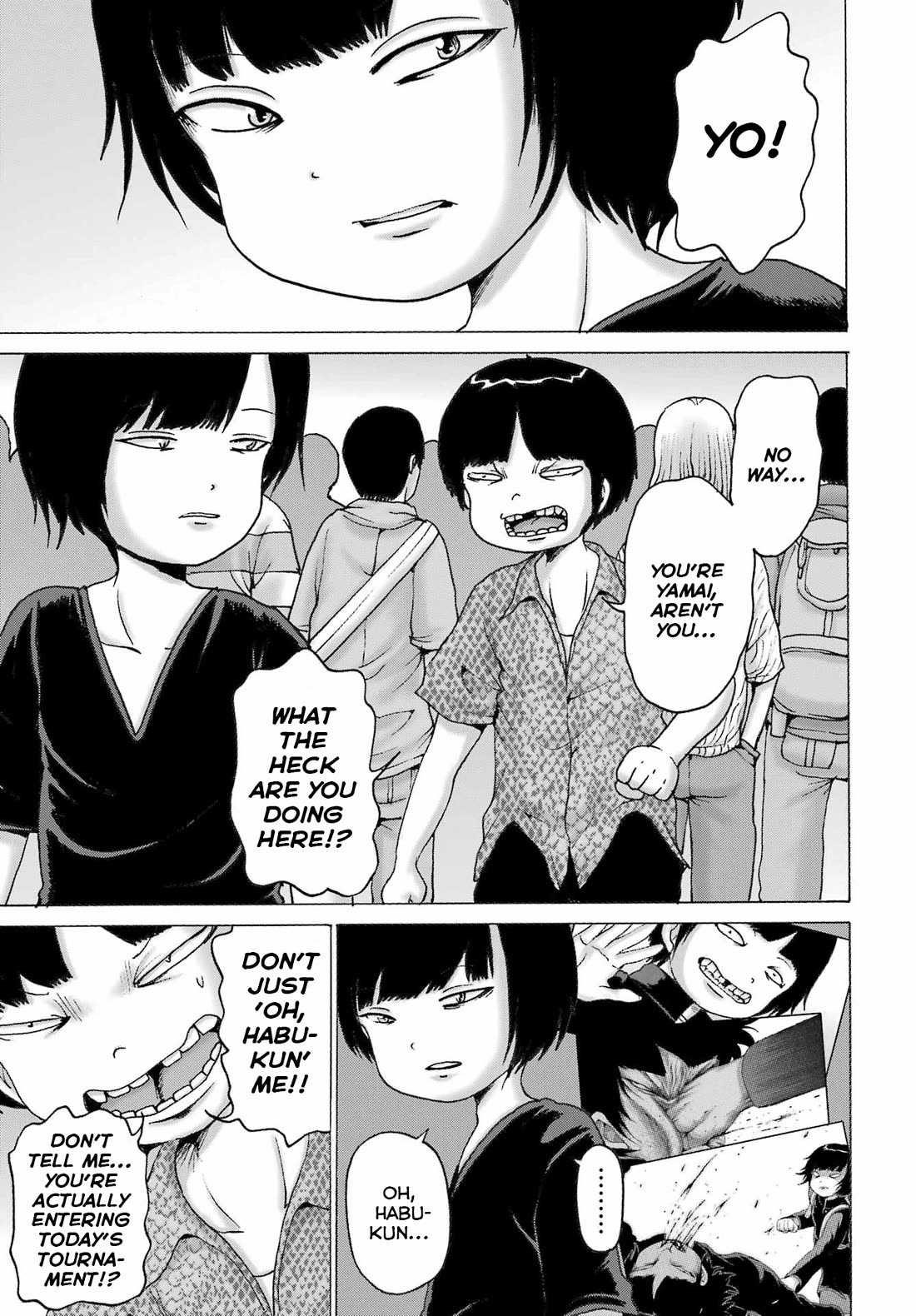 High Score Girl Dash - Chapter 51