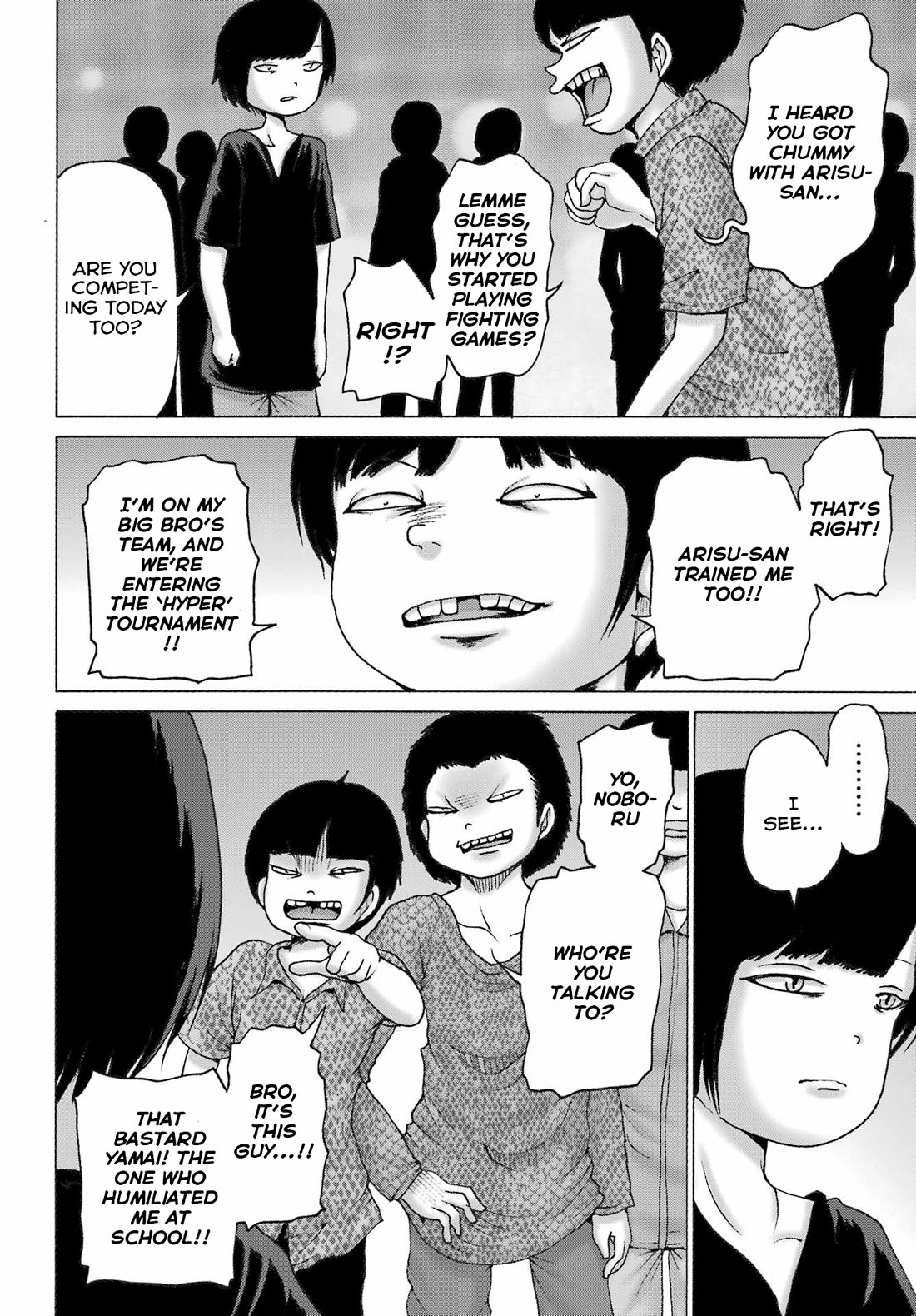 High Score Girl Dash - Chapter 51