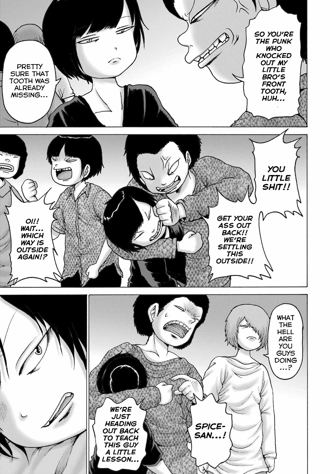 High Score Girl Dash - Chapter 51