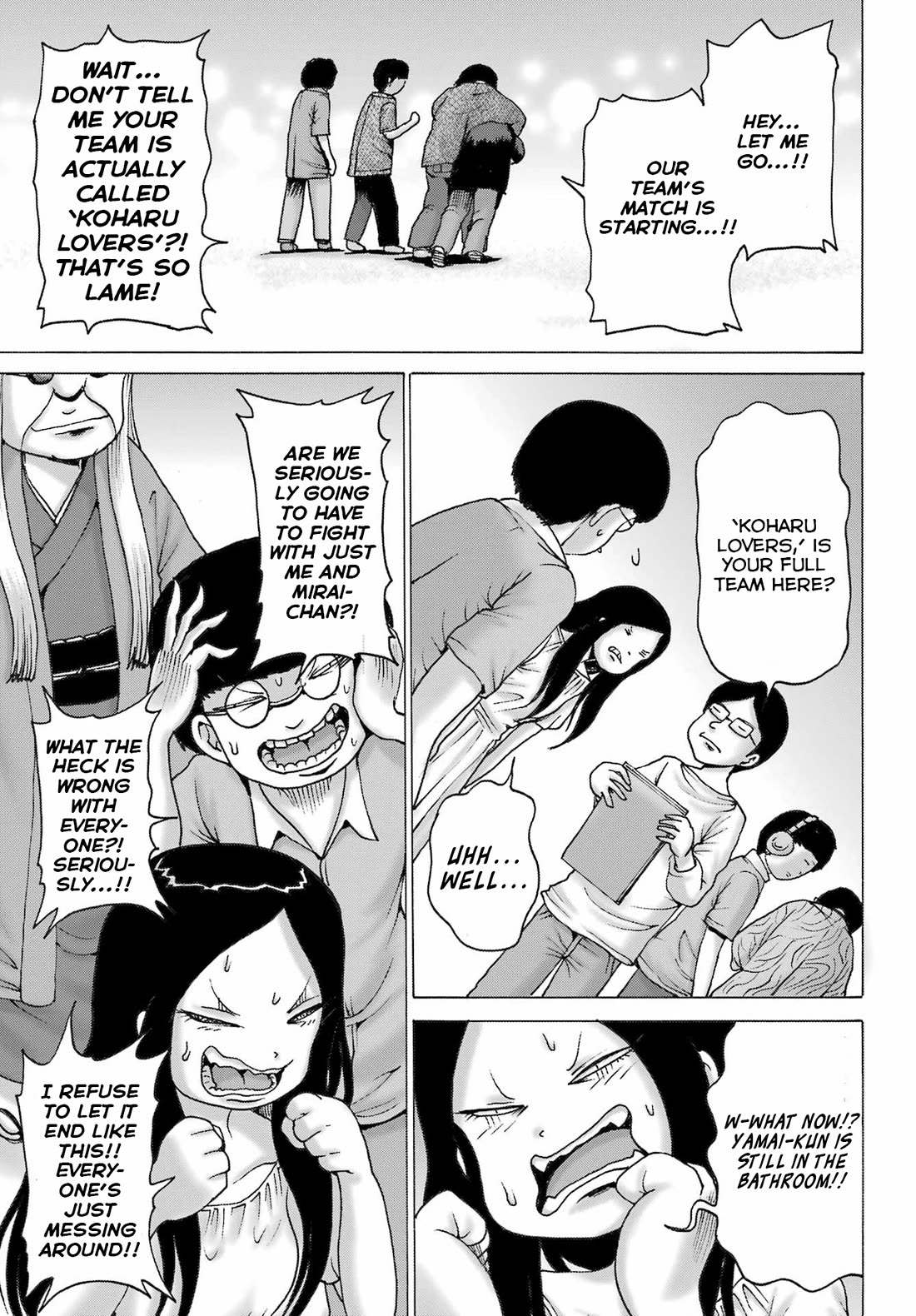 High Score Girl Dash - Chapter 51