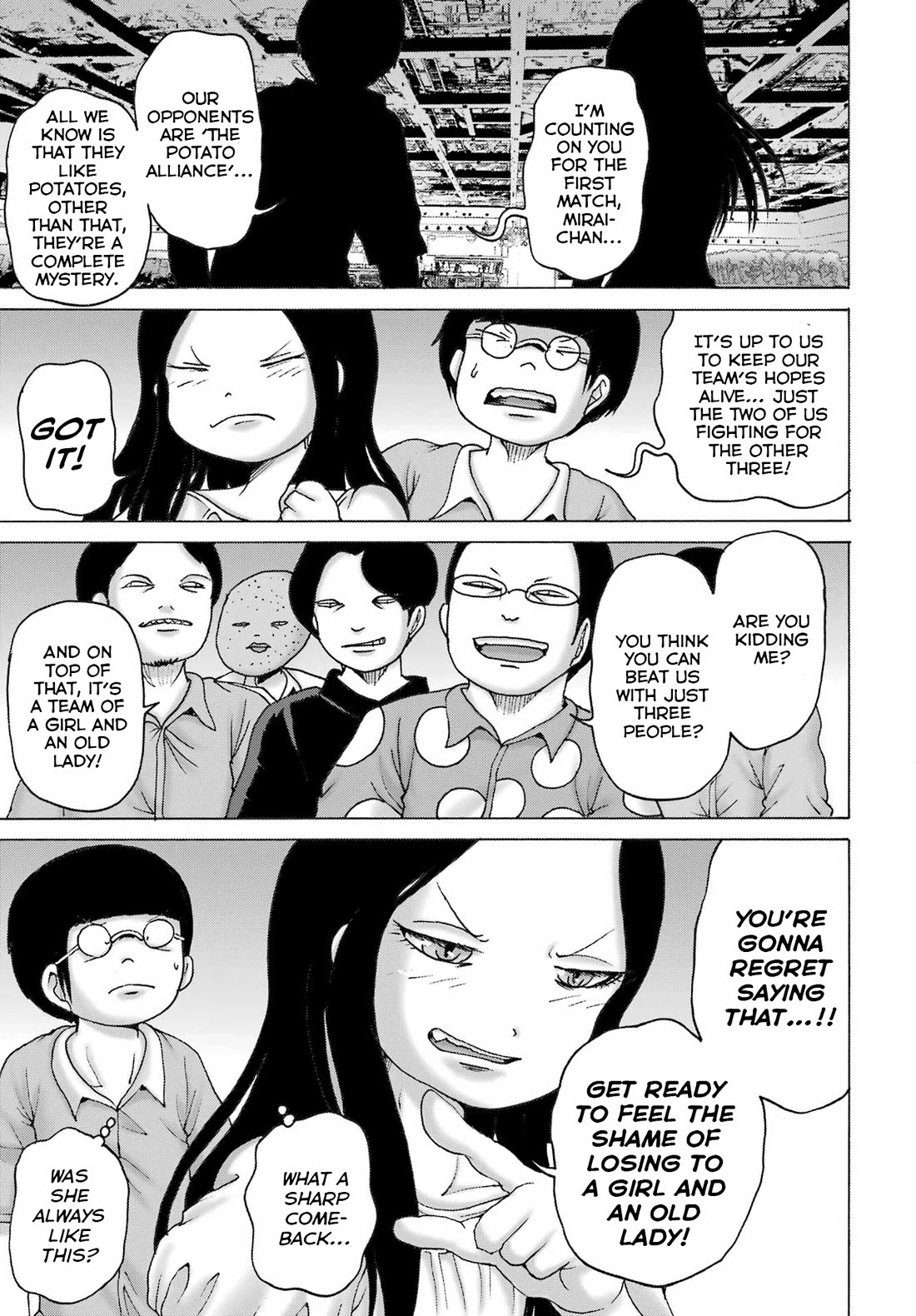 High Score Girl Dash - Chapter 51