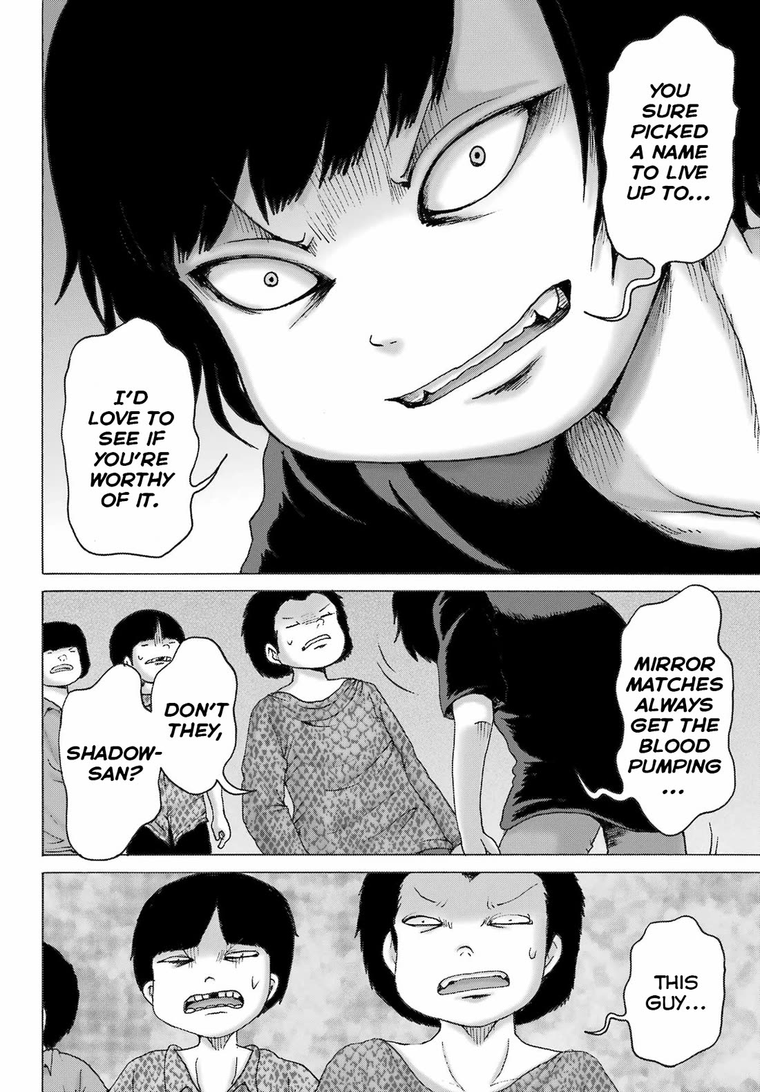 High Score Girl Dash - Chapter 51