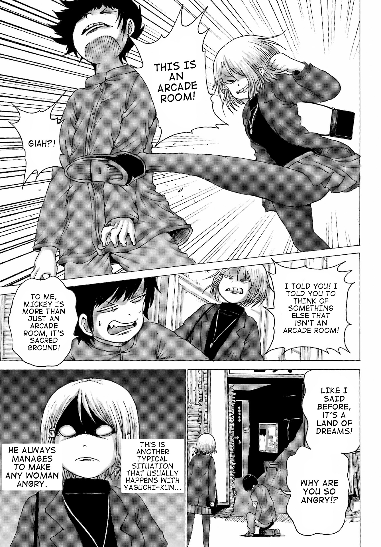 High Score Girl Dash - Vol.4 Chapter 28: Ch. 28