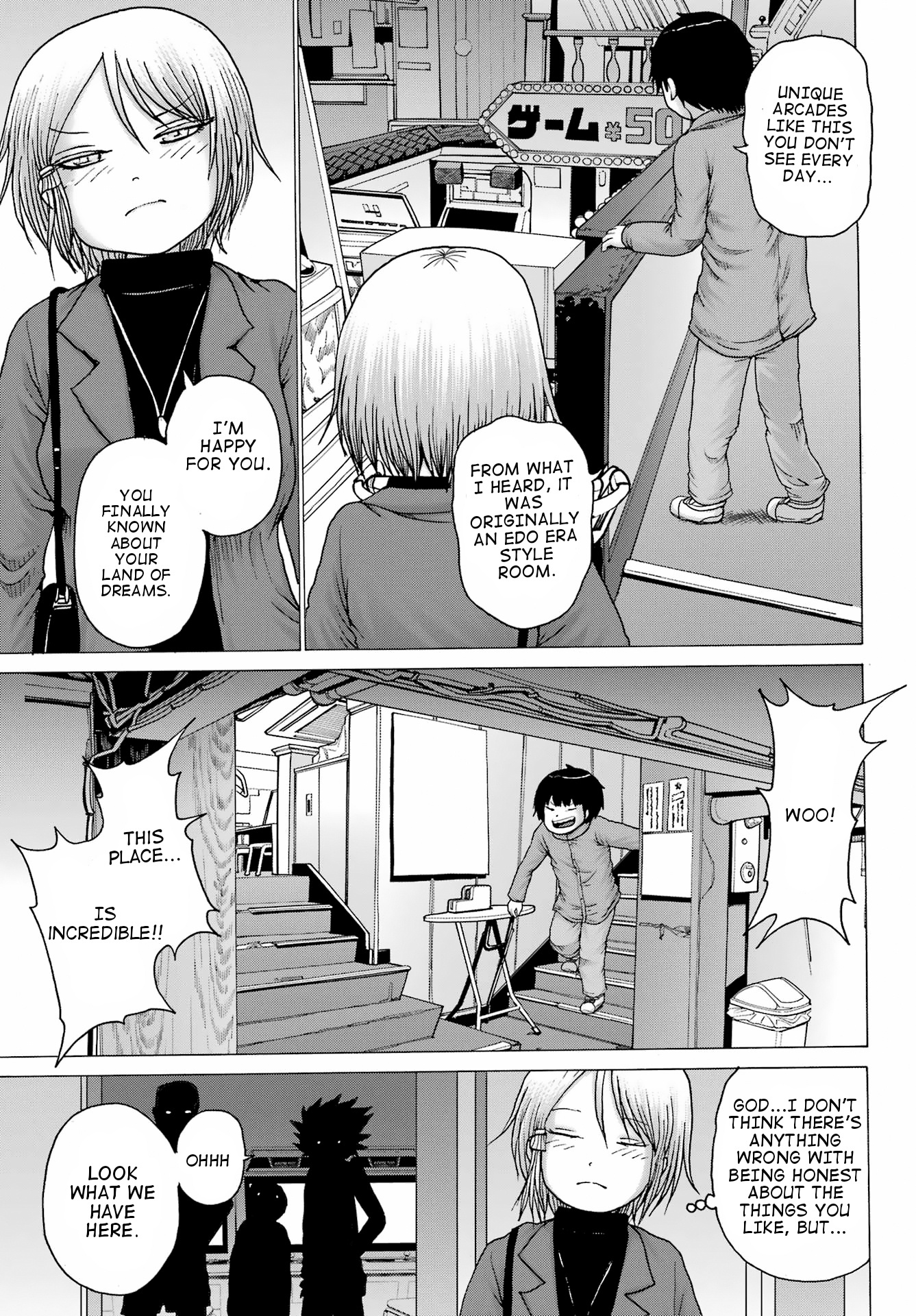 High Score Girl Dash - Vol.4 Chapter 28: Ch. 28