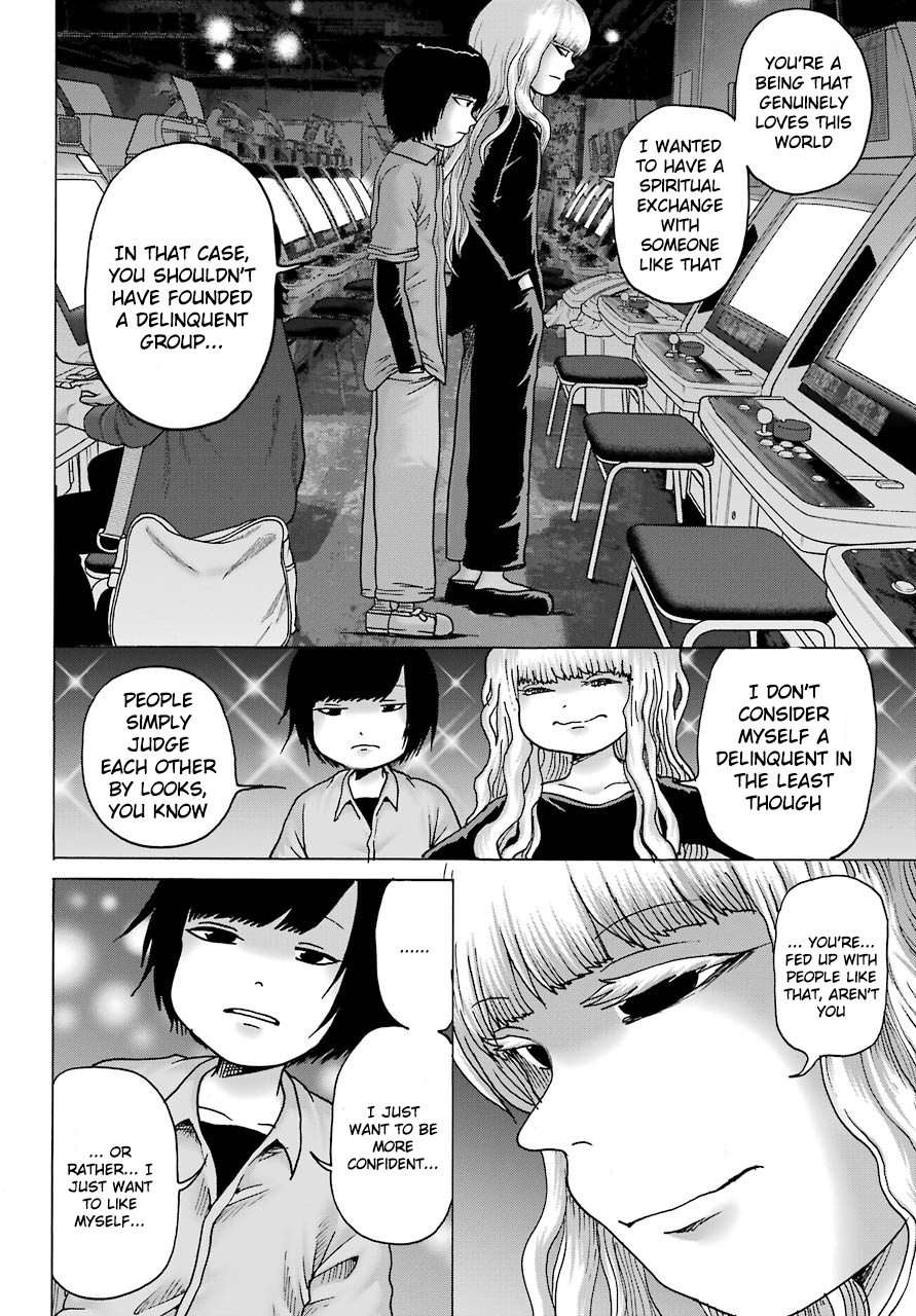 High Score Girl Dash - Chapter 12: 12-Credit-