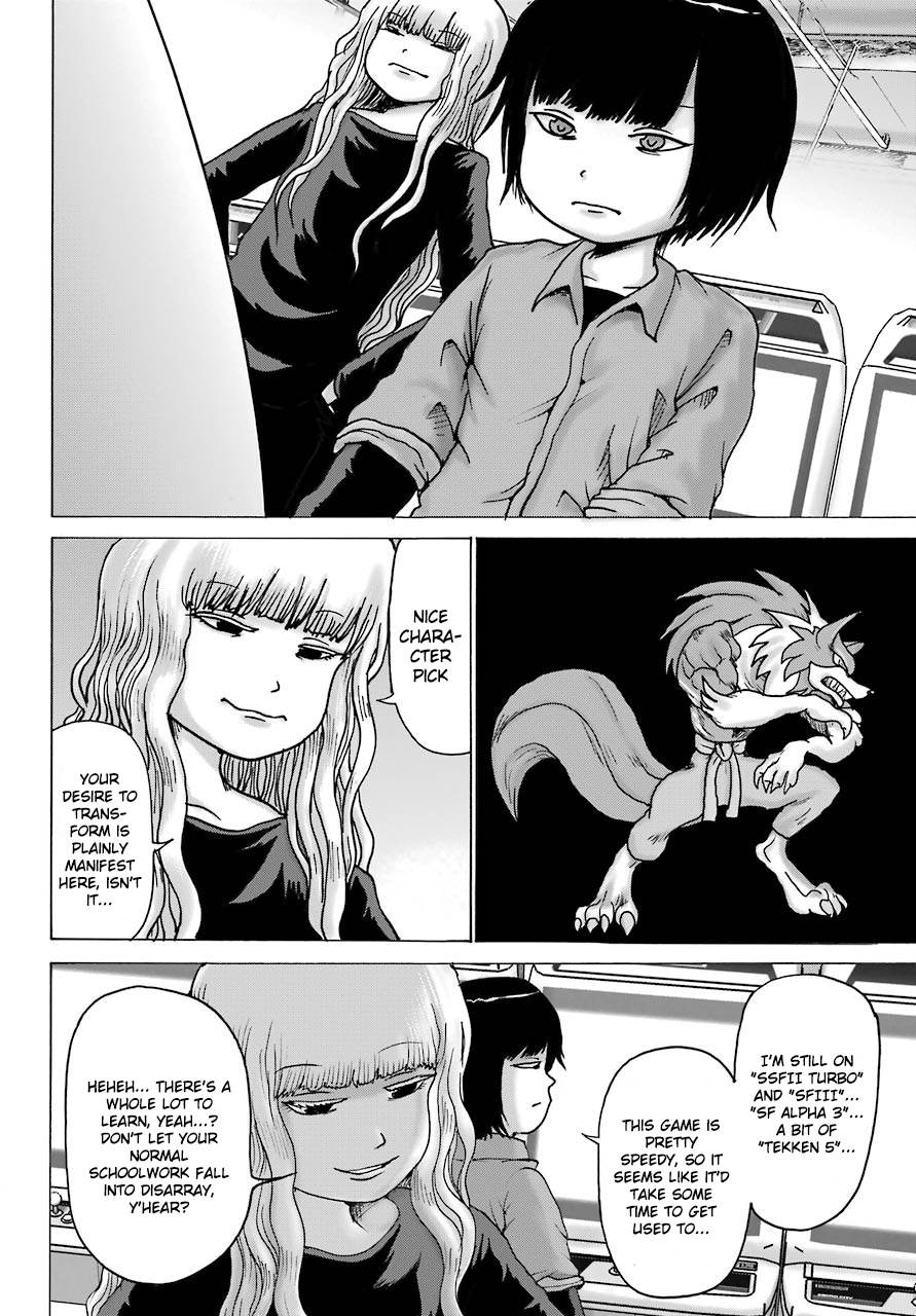 High Score Girl Dash - Chapter 12: 12-Credit-