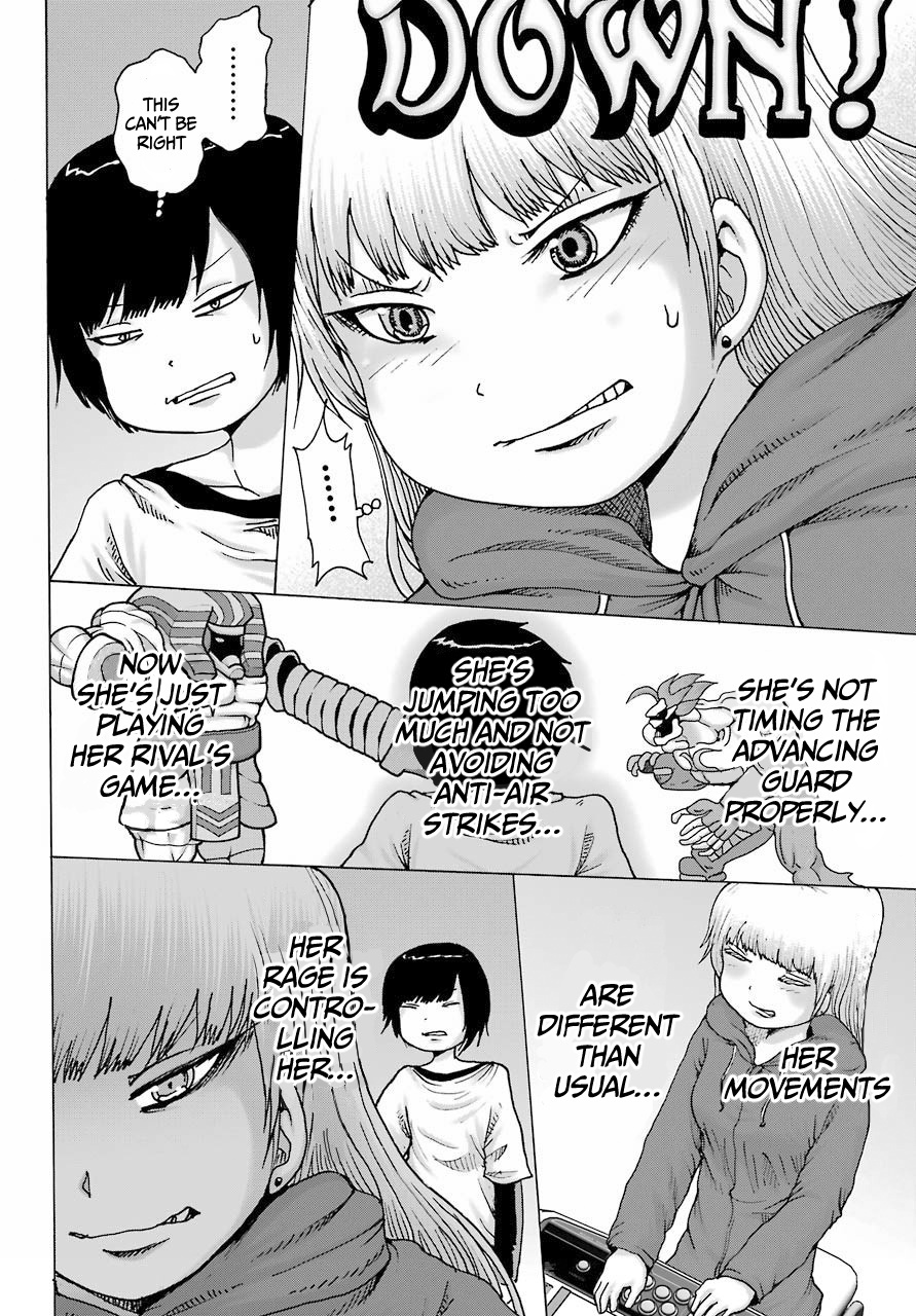 High Score Girl Dash - Vol.3 Chapter 21