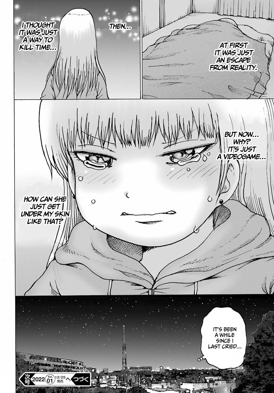 High Score Girl Dash - Vol.3 Chapter 21