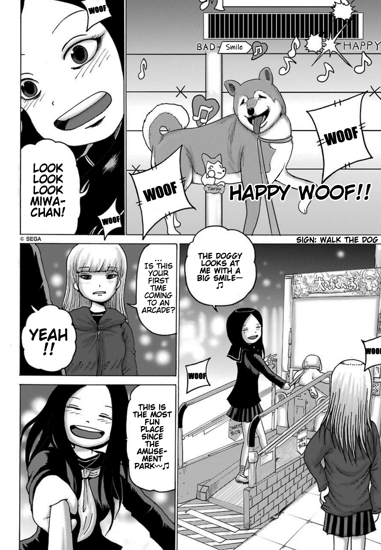 High Score Girl Dash - Chapter 6: 6-Credit-