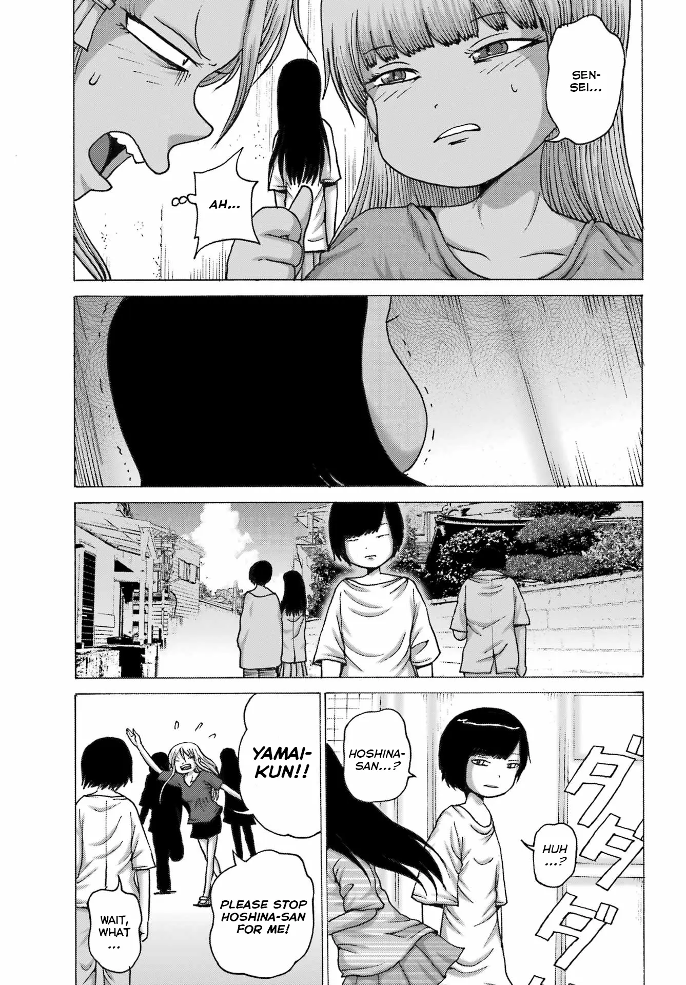 High Score Girl Dash - Vol.6 Chapter 45