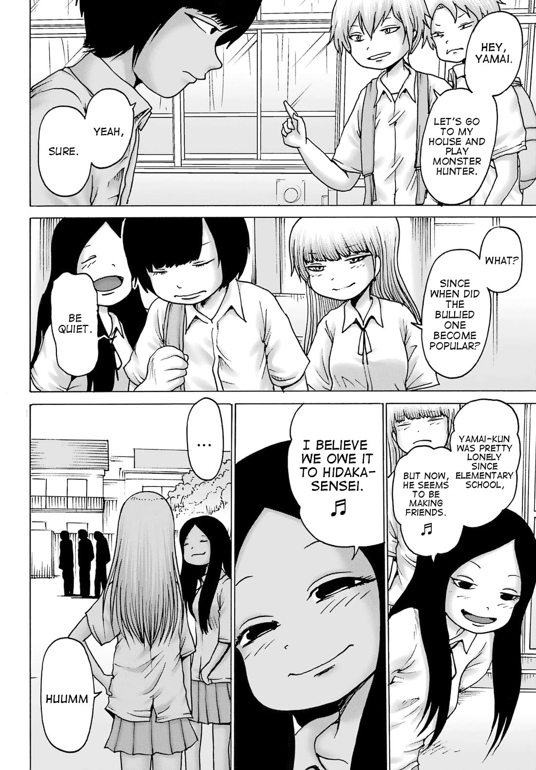 High Score Girl Dash - Chapter 40