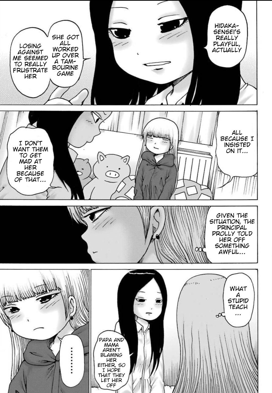 High Score Girl Dash - Chapter 11: 11-Credit-