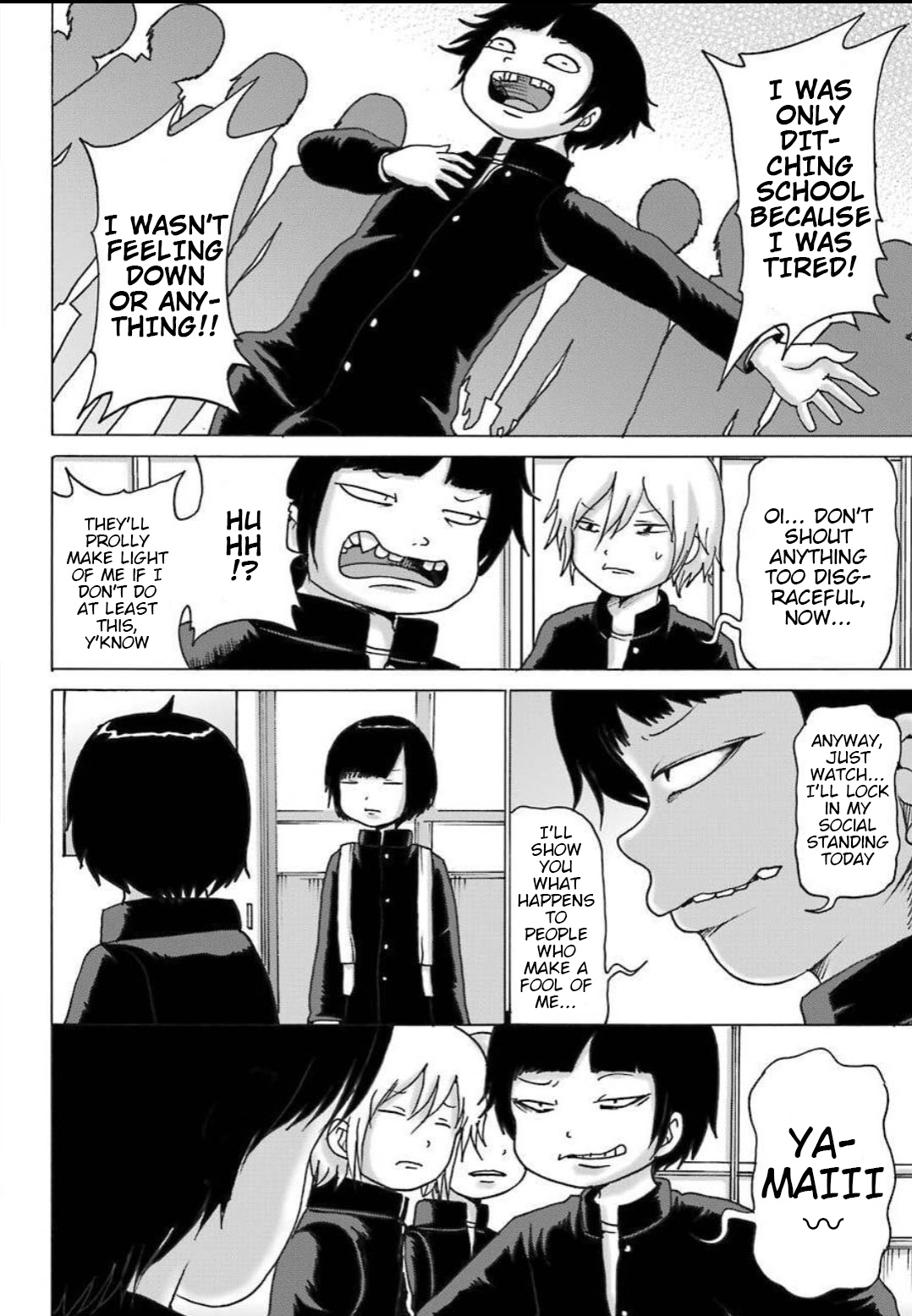 High Score Girl Dash - Chapter 11: 11-Credit-