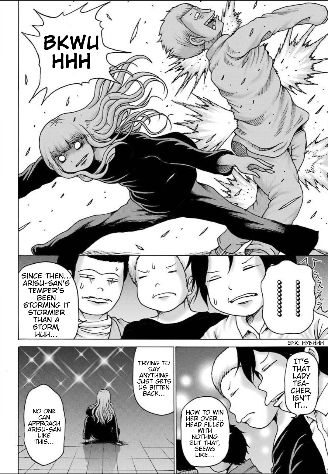 High Score Girl Dash - Chapter 11: 11-Credit-