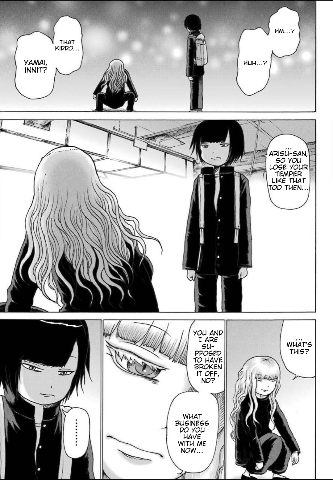 High Score Girl Dash - Chapter 11: 11-Credit-