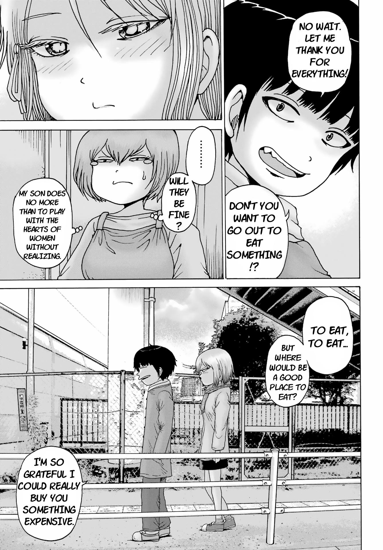 High Score Girl Dash - Vol.4 Chapter 25: Ch. 25