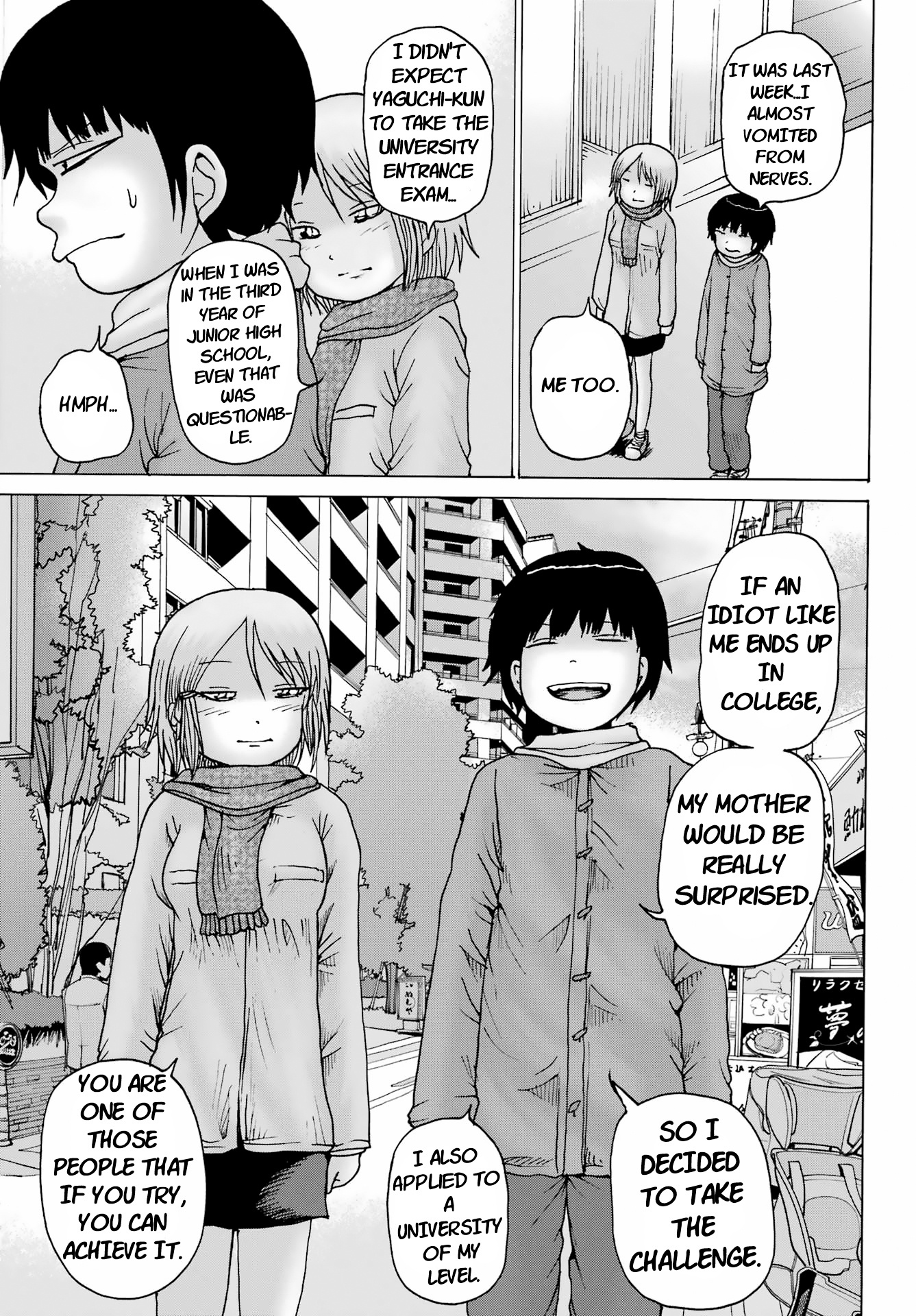 High Score Girl Dash - Vol.4 Chapter 25: Ch. 25