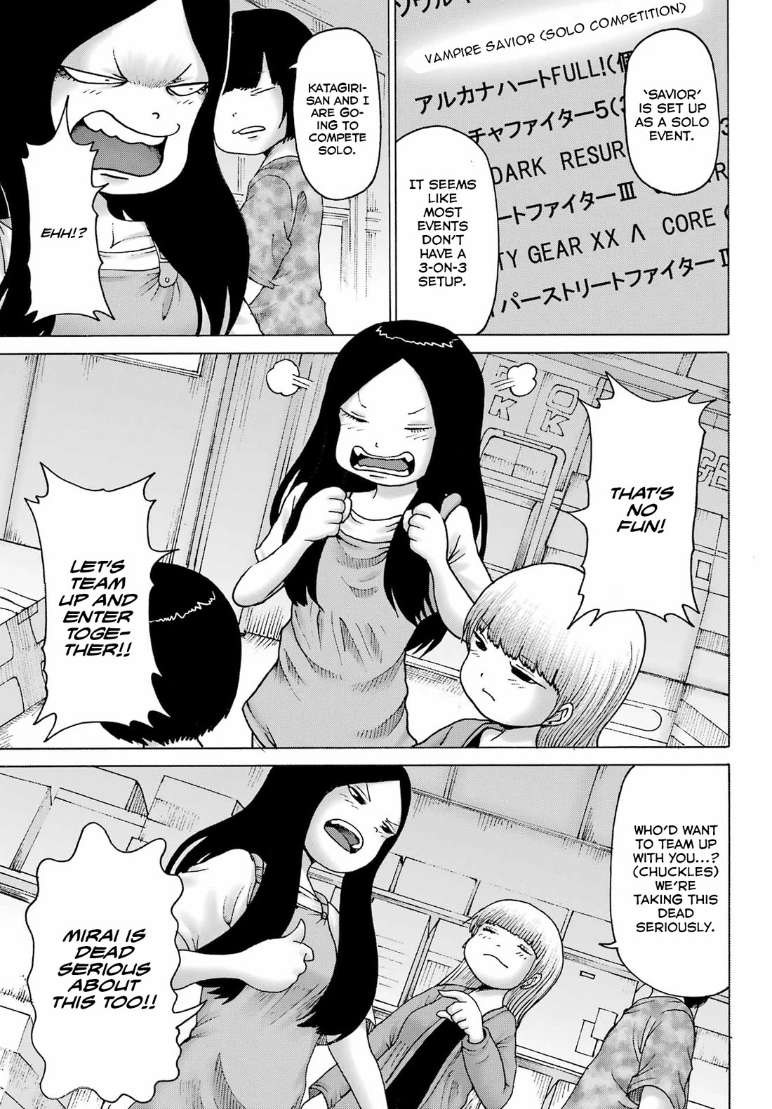 High Score Girl Dash - Chapter 42