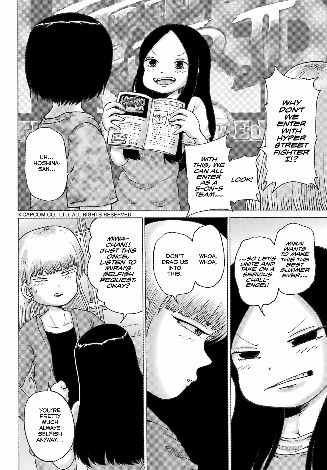 High Score Girl Dash - Chapter 42