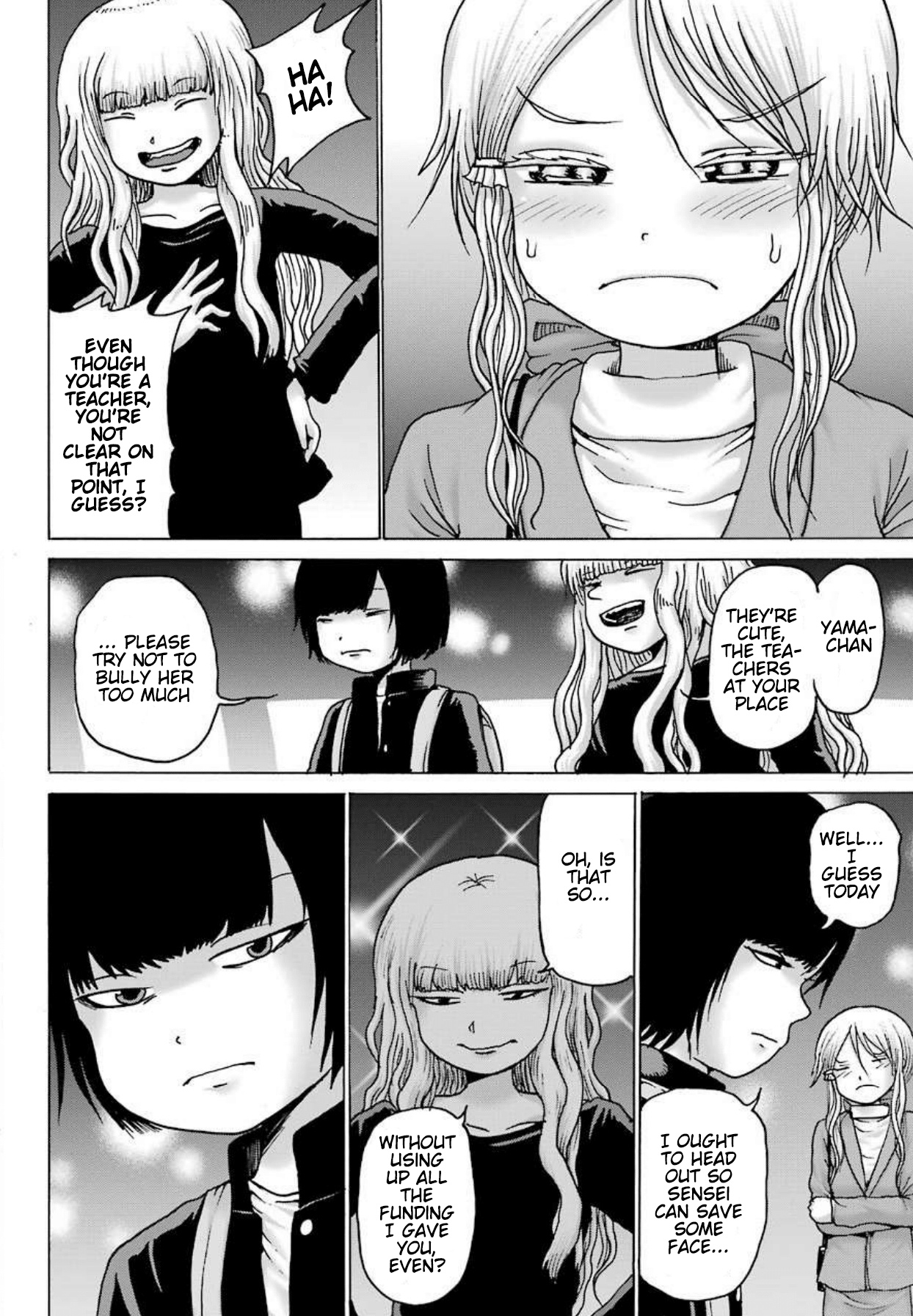 High Score Girl Dash - Chapter 7: 7 -Credit-