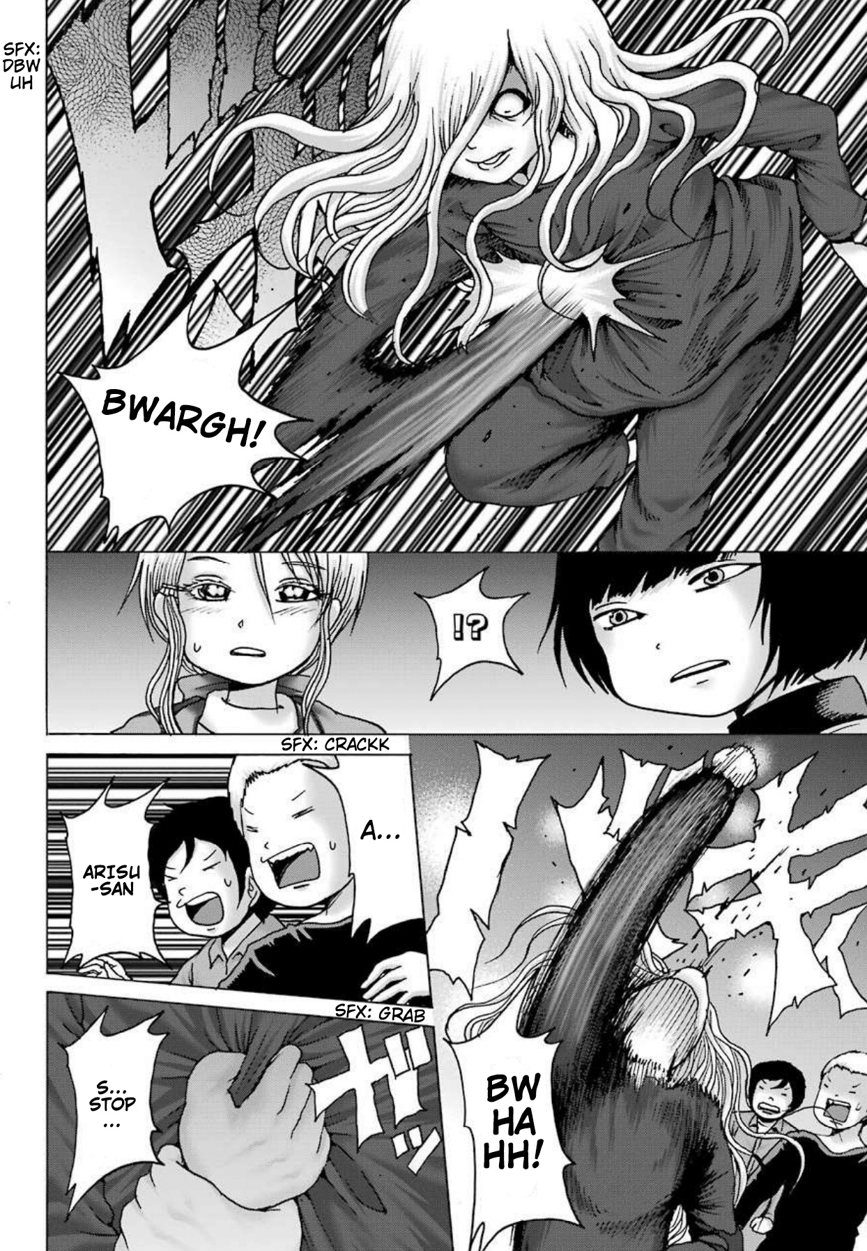 High Score Girl Dash - Chapter 7: 7 -Credit-