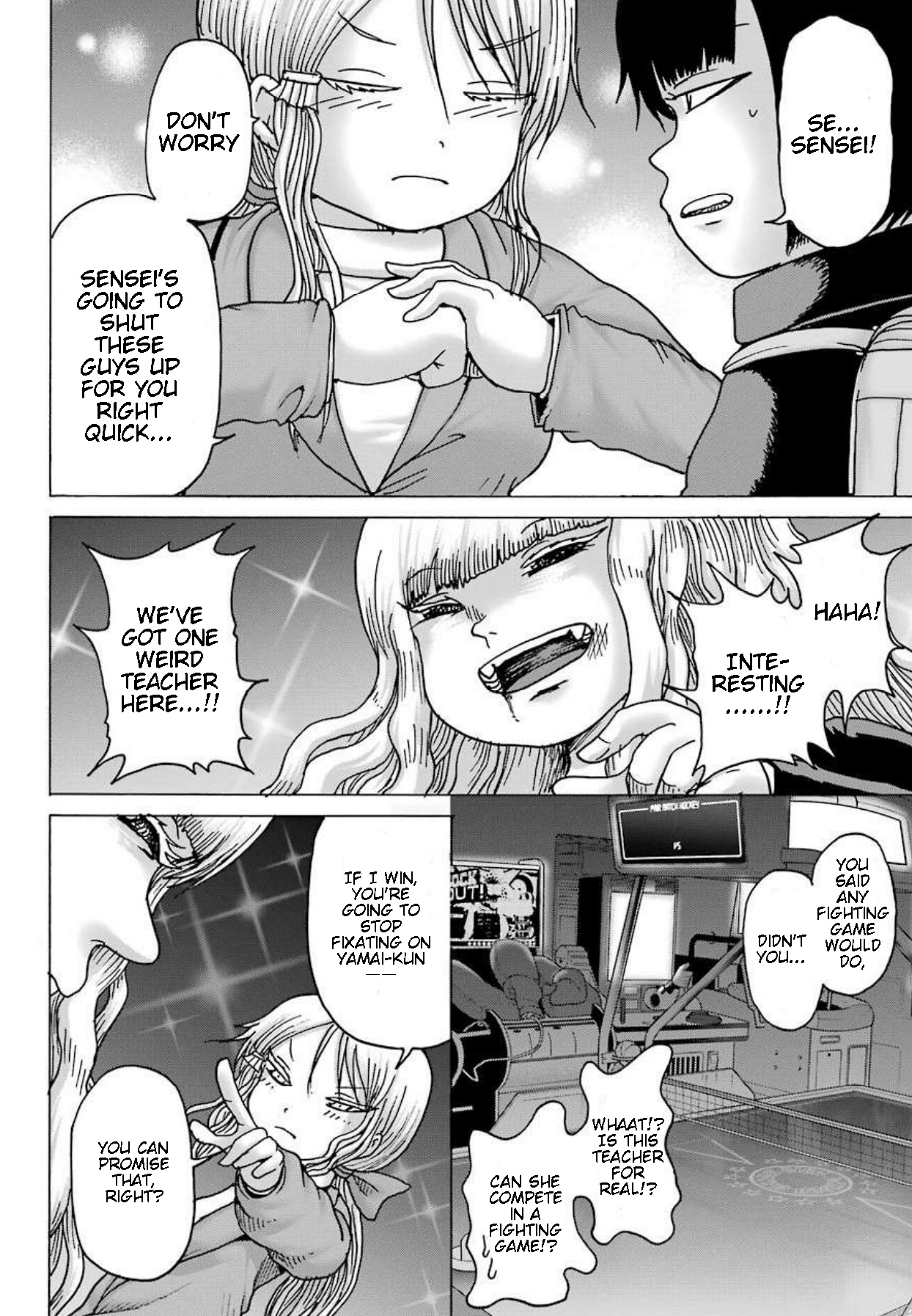 High Score Girl Dash - Chapter 7: 7 -Credit-