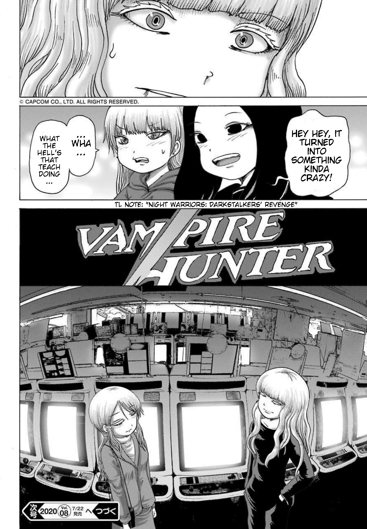 High Score Girl Dash - Chapter 7: 7 -Credit-