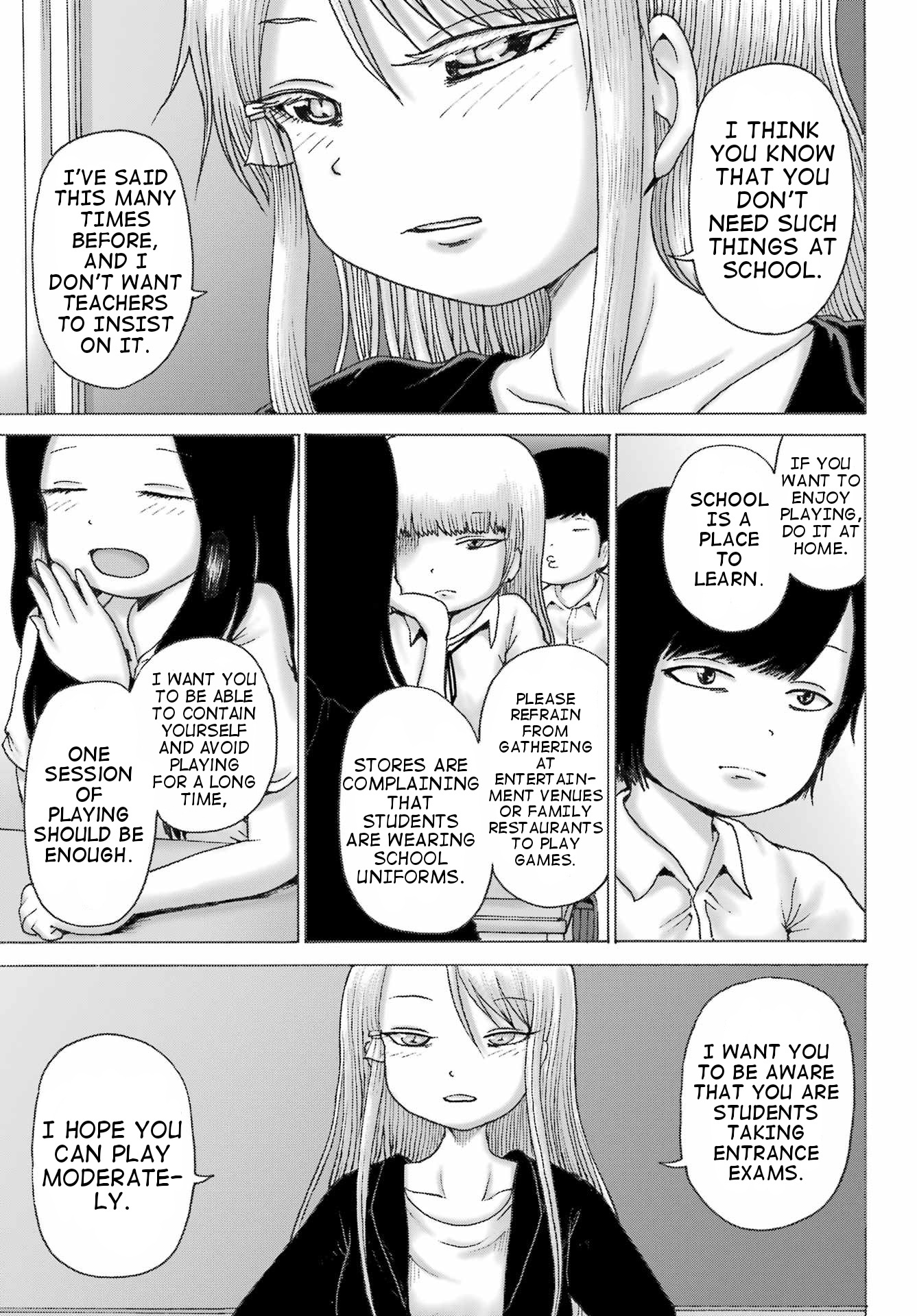 High Score Girl Dash - Chapter 39: Ch. 39