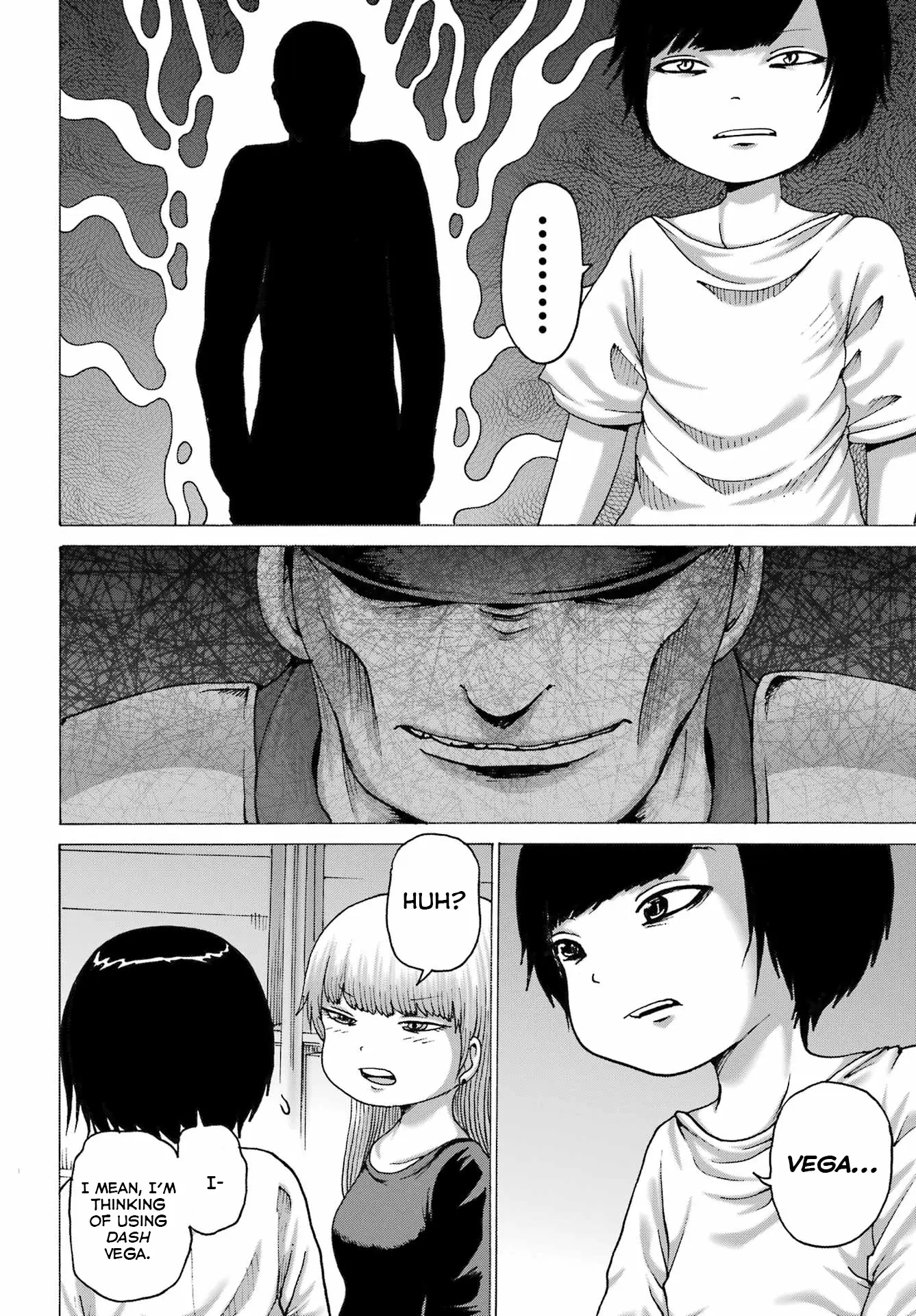 High Score Girl Dash - Vol.6 Chapter 44