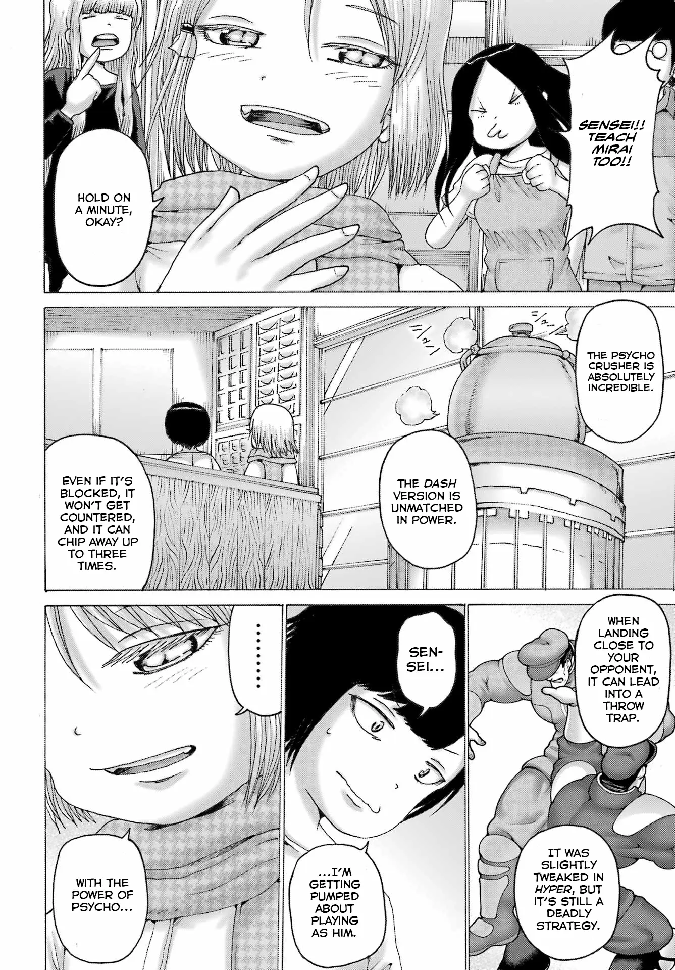 High Score Girl Dash - Vol.6 Chapter 44